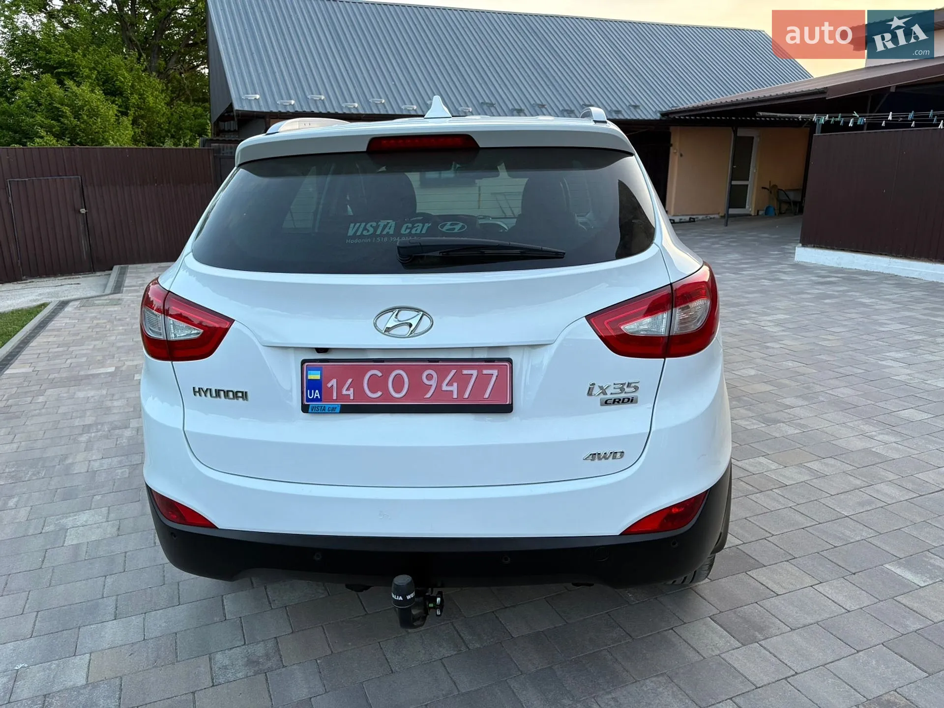 2015 Hyundai ix35 - мініатюра 4