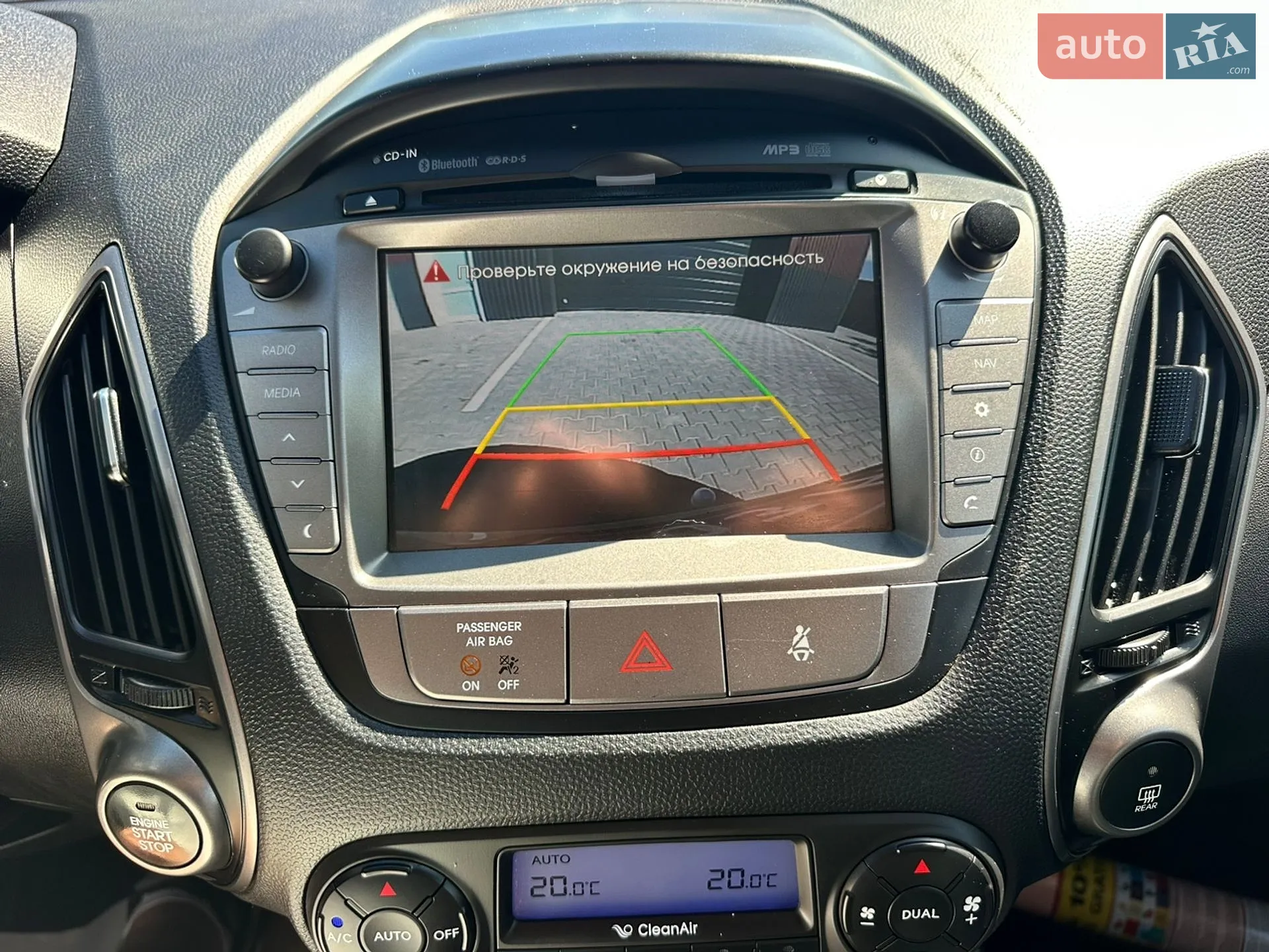 2014 Hyundai ix35 - мініатюра 45