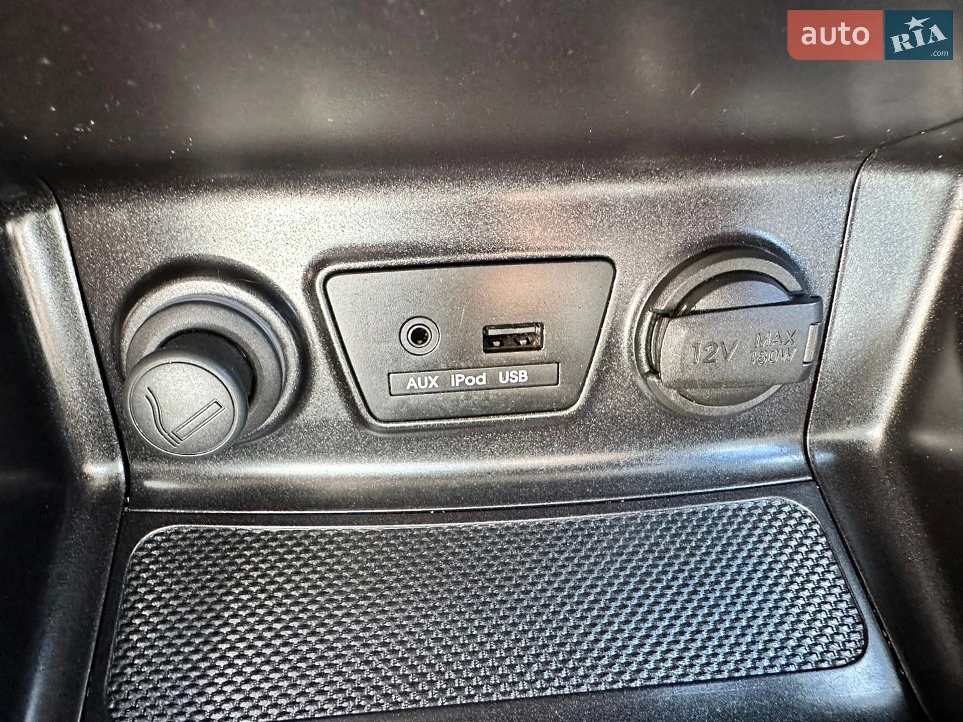2014 Hyundai ix35 - мініатюра 50