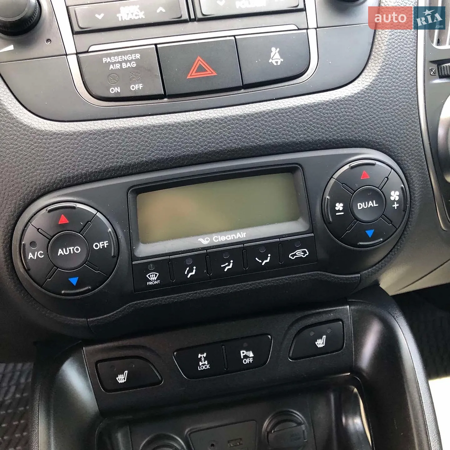 2014 Hyundai ix35 - мініатюра 10