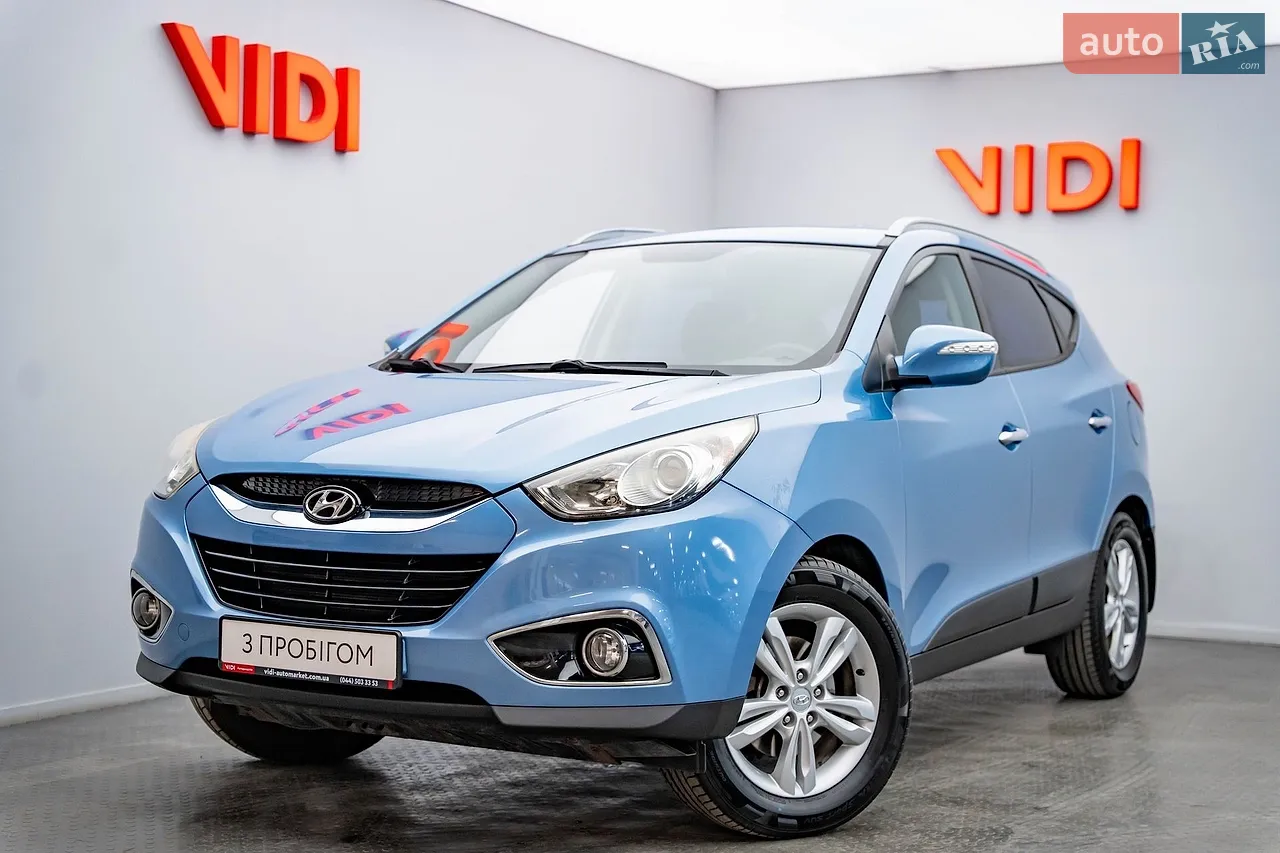 2014 Ford Focus - мініатюра 26