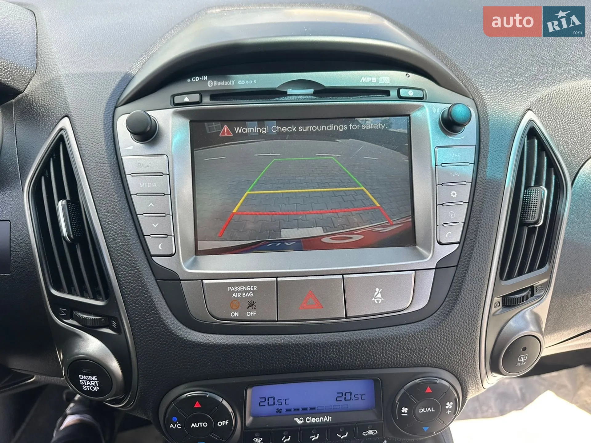 2015 Hyundai ix35 - мініатюра 64