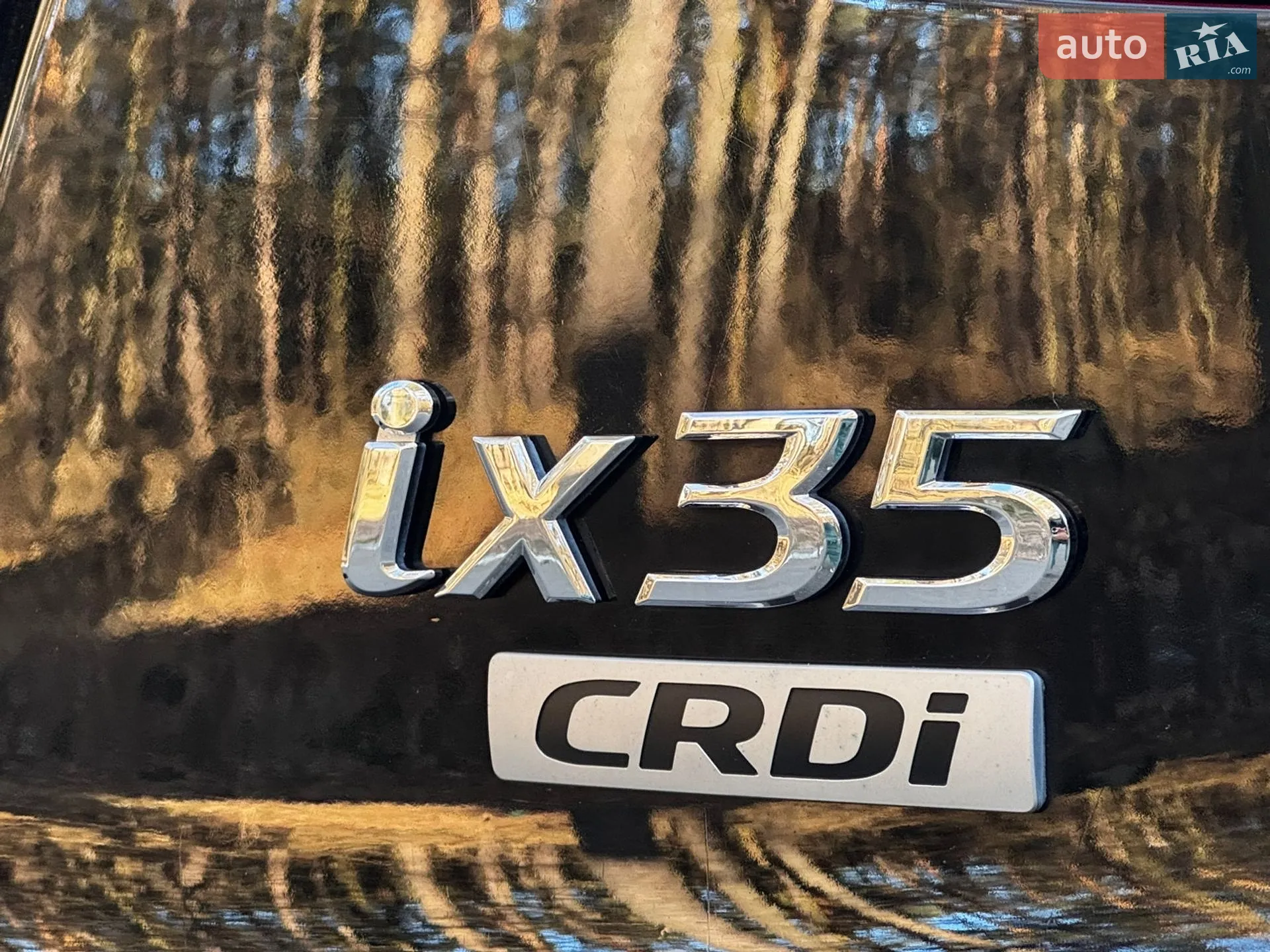 2012 Hyundai ix35 - мініатюра 27