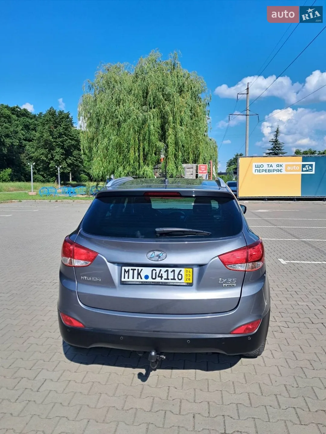 2012 Hyundai ix35 - мініатюра 7