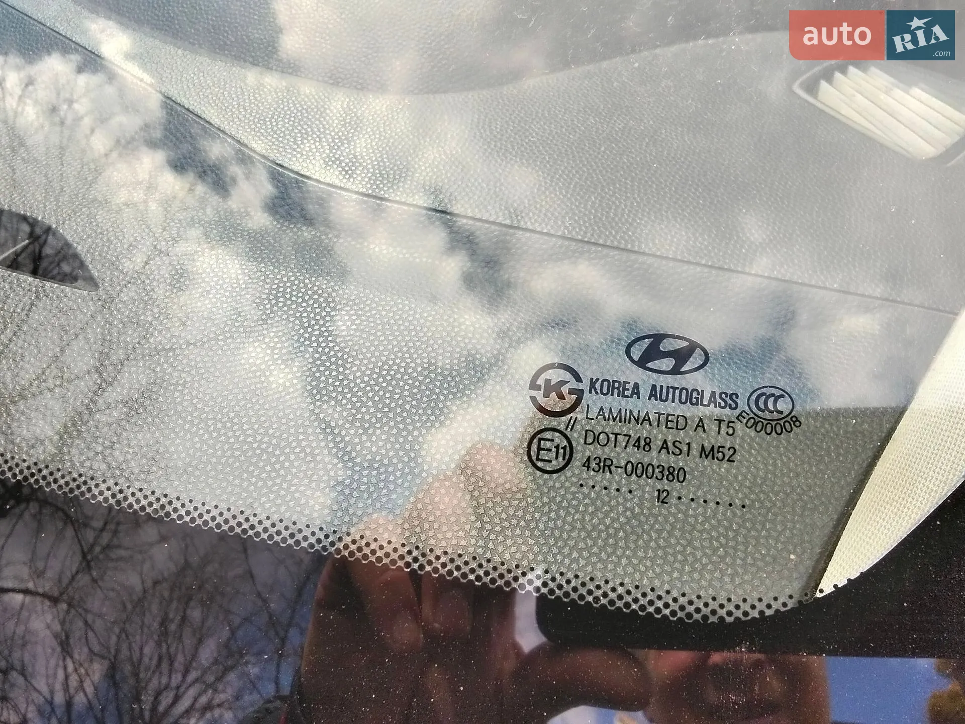 2012 Hyundai ix35 - мініатюра 14