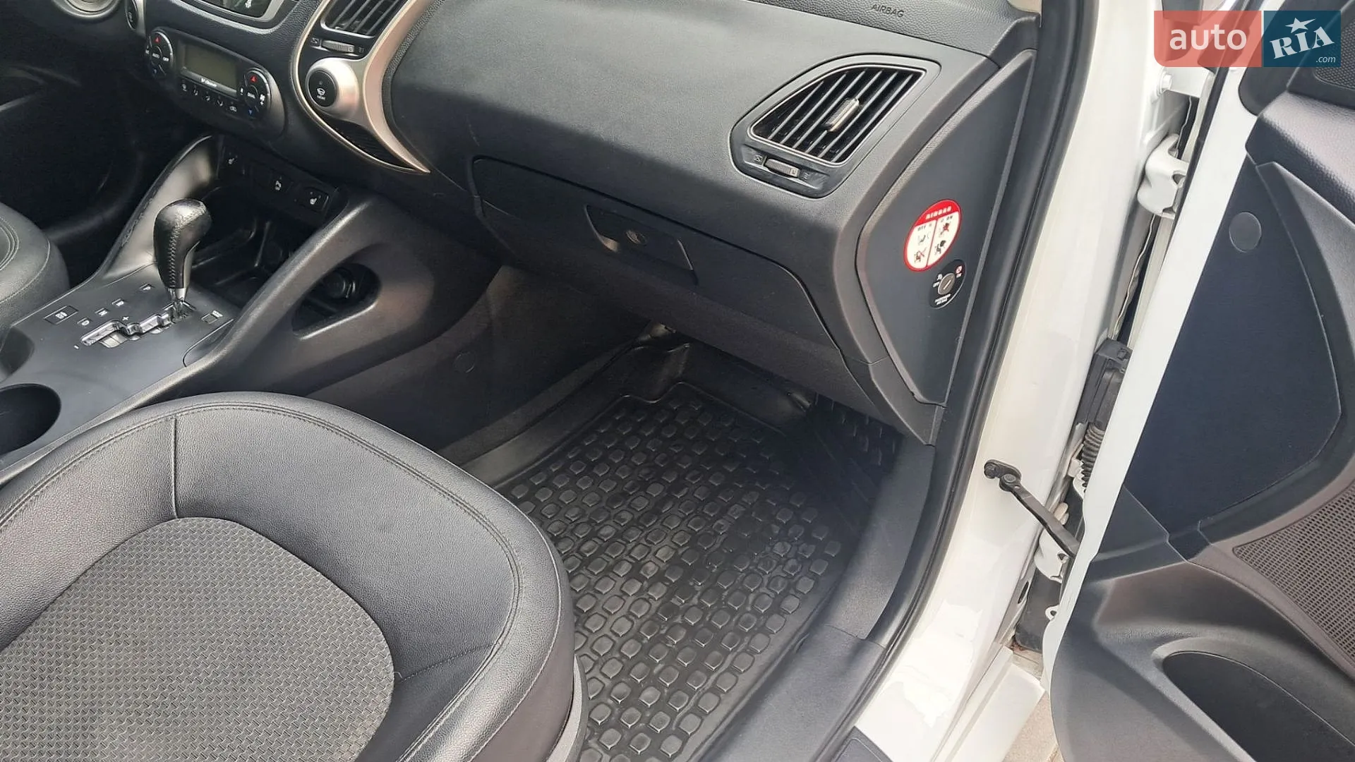 2010 Hyundai ix35 - мініатюра 49