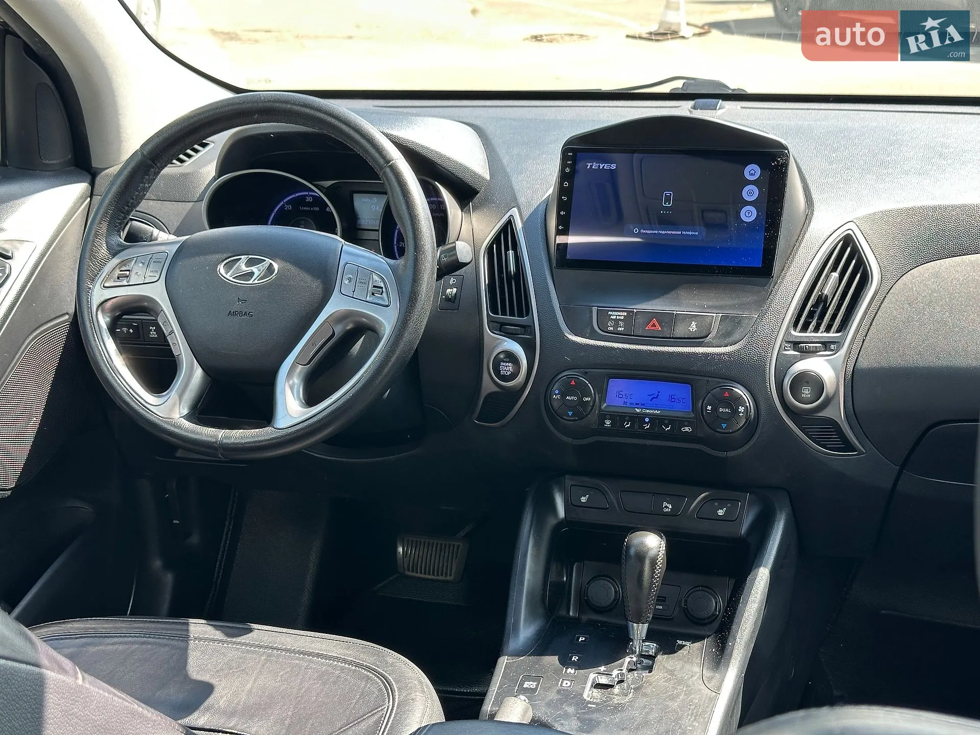 2010 Hyundai ix35 - мініатюра 33