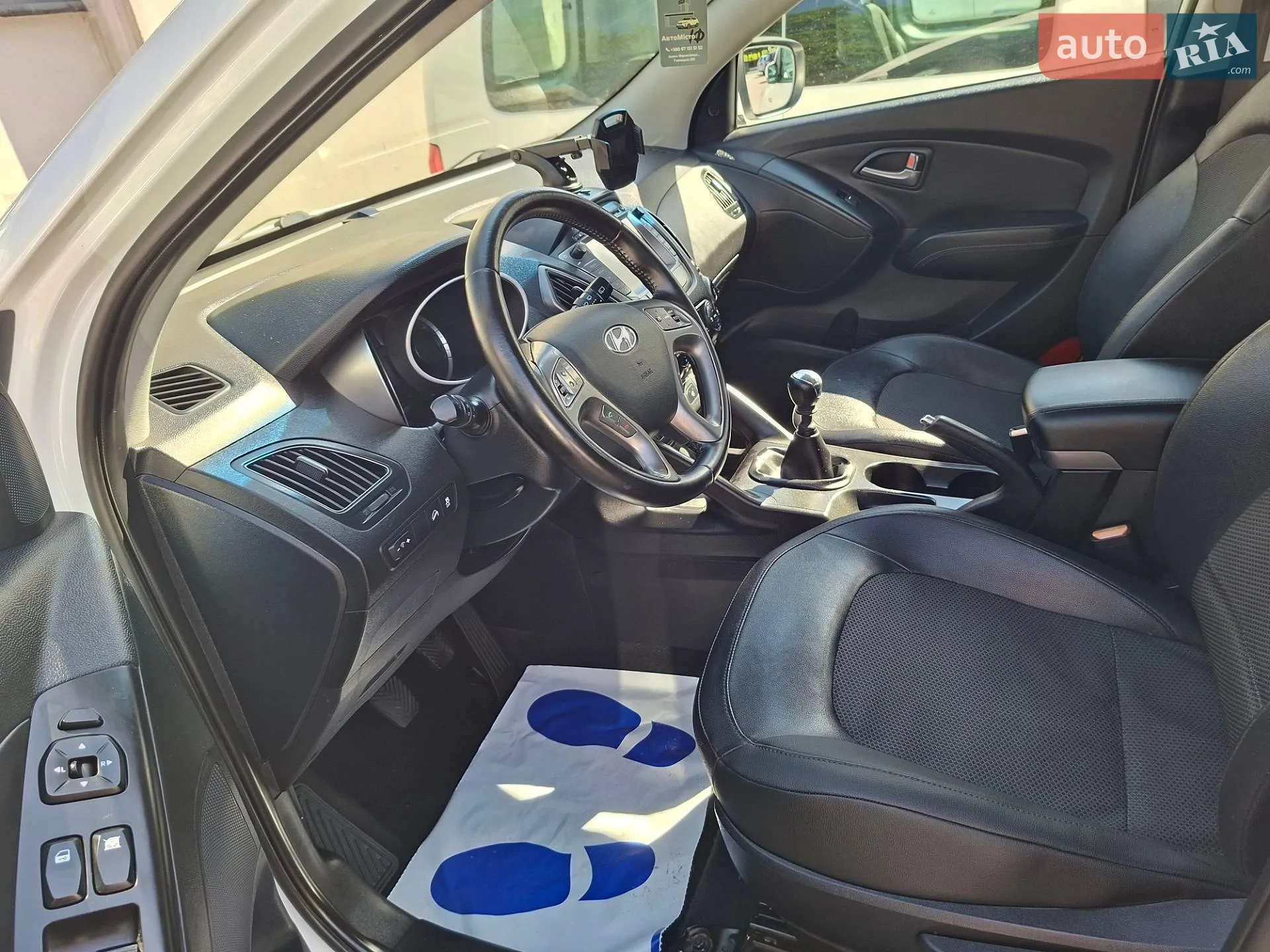 2015 Hyundai ix35 - мініатюра 17