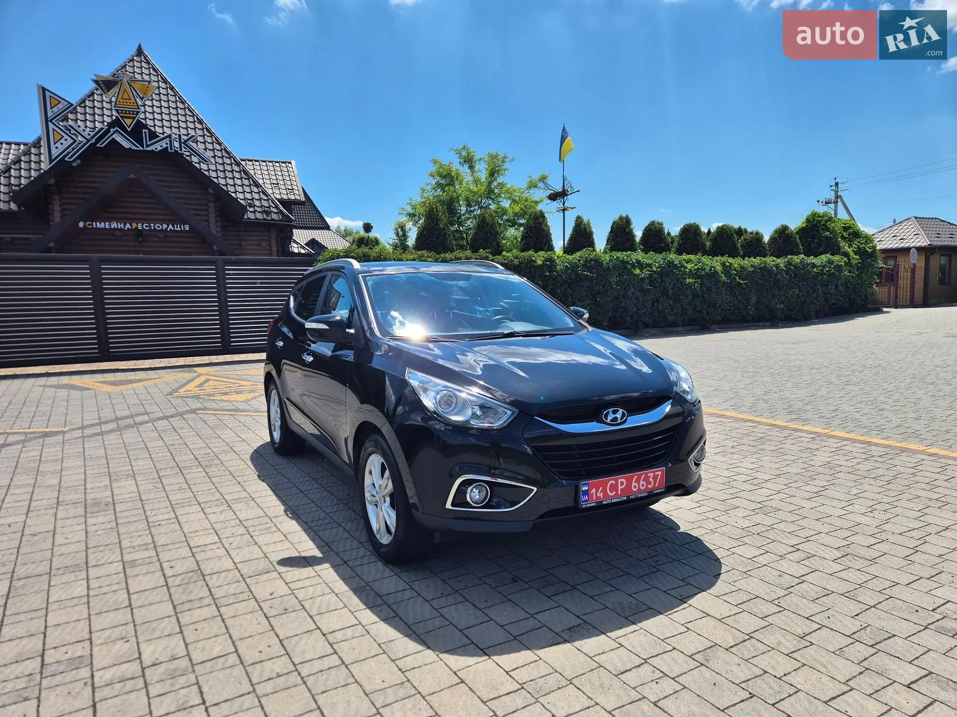2012 Hyundai ix35 - мініатюра 13