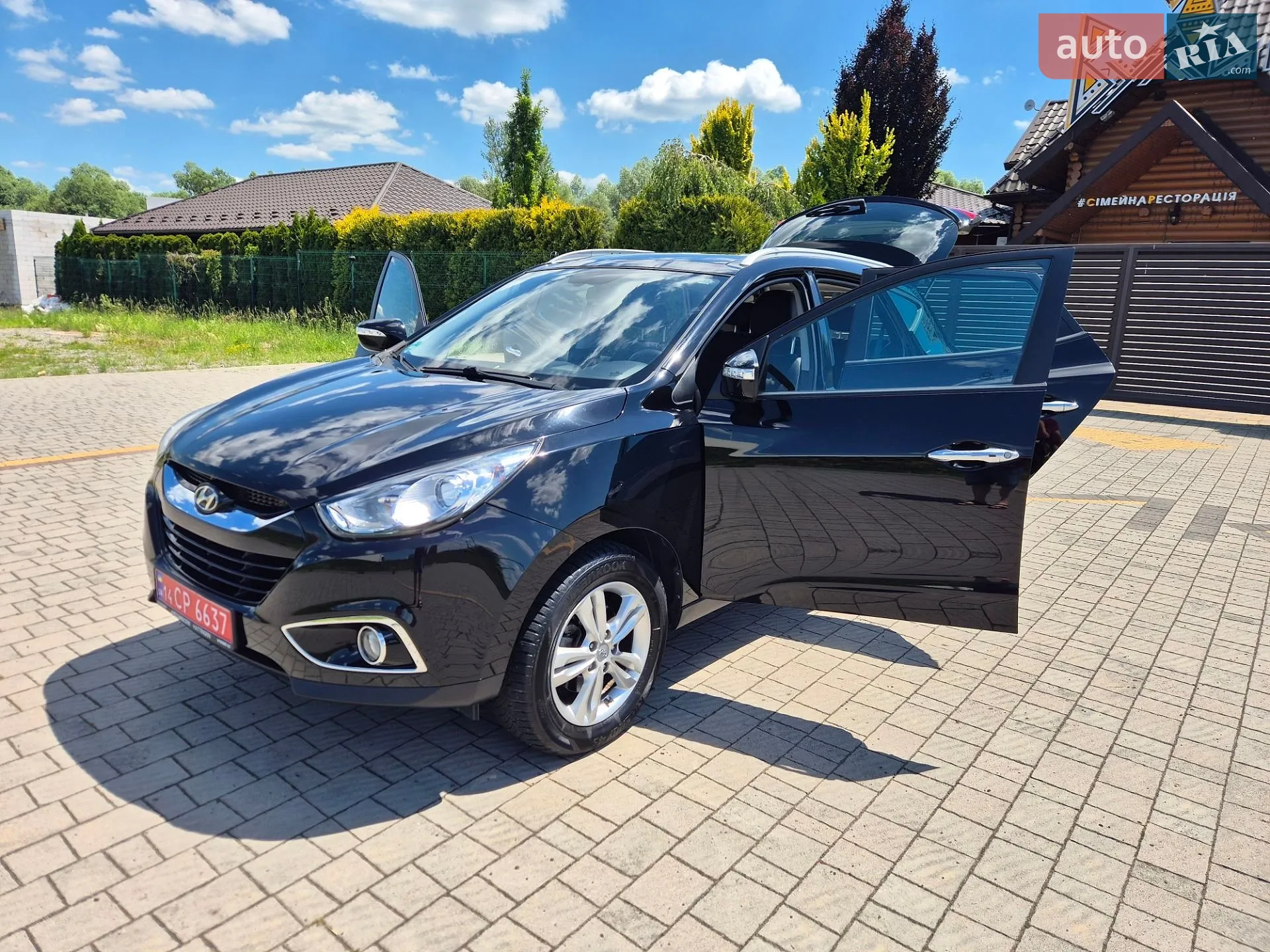 2012 Hyundai ix35 - мініатюра 65