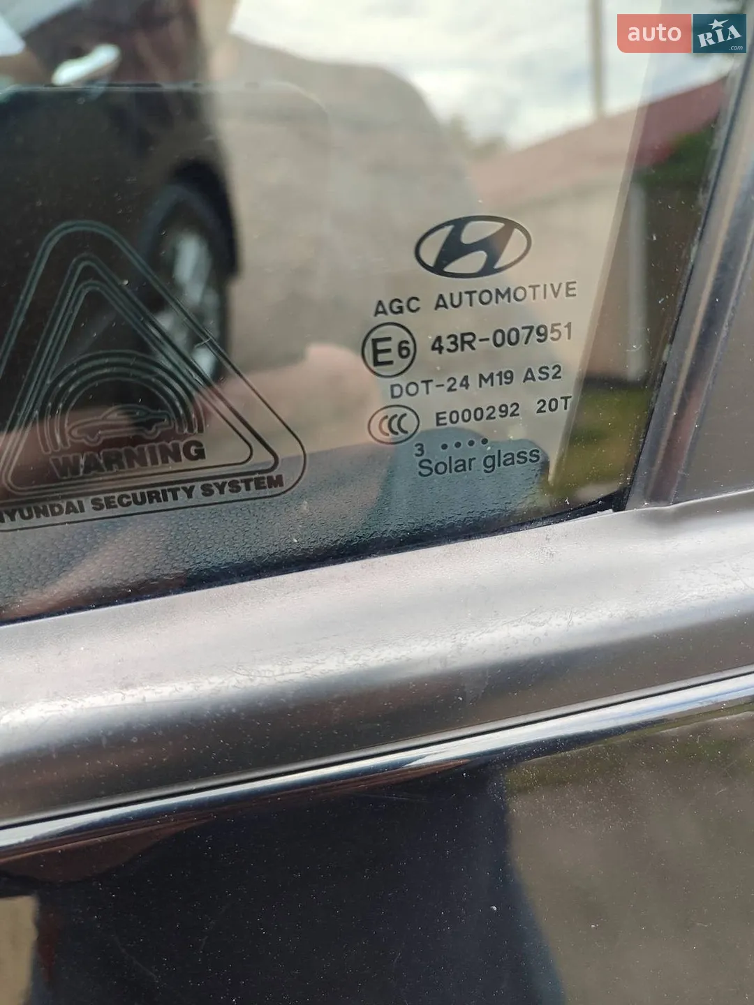2013 Hyundai ix35 - мініатюра 35