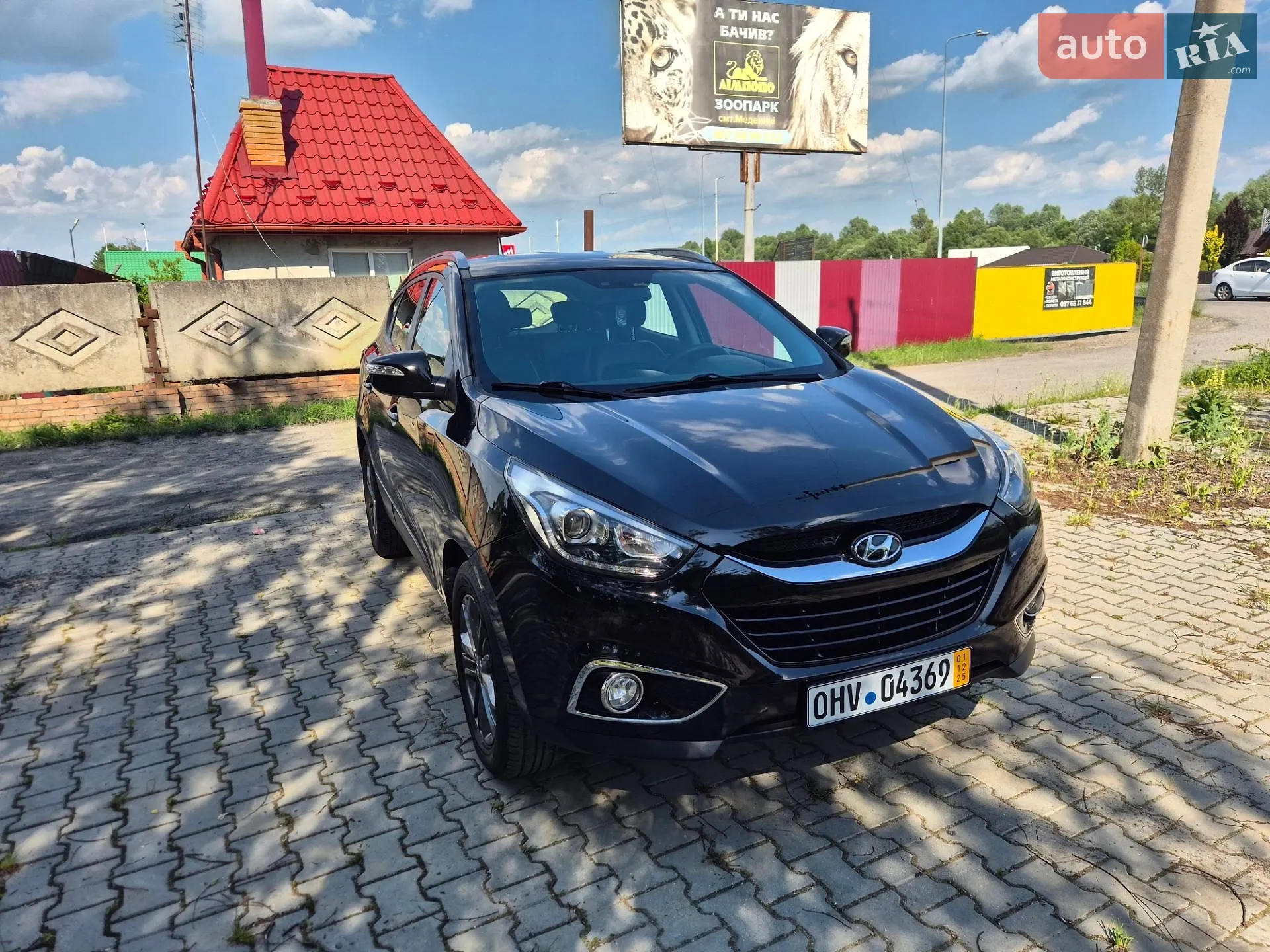 2013 Hyundai ix35 - мініатюра 62