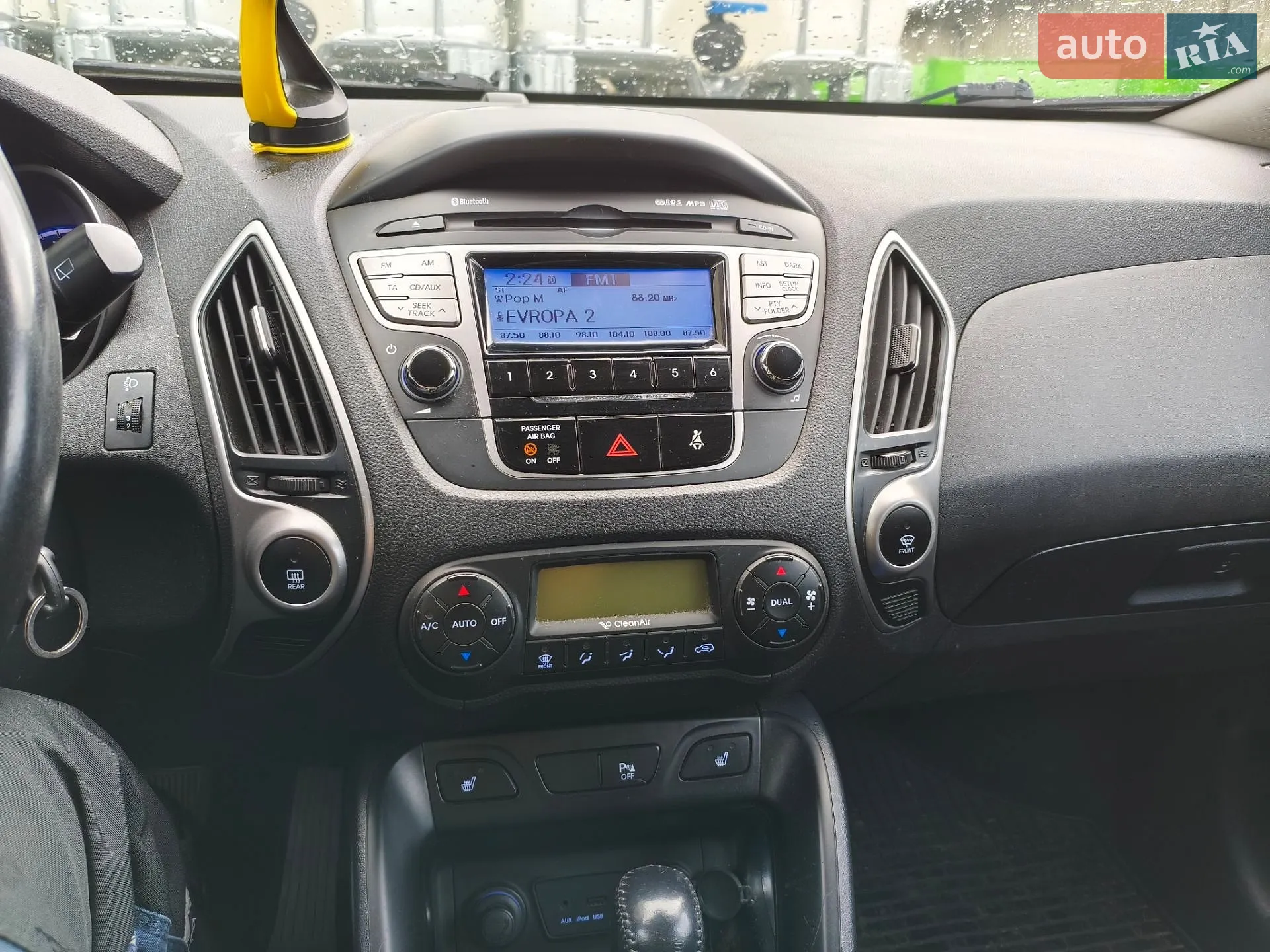 2011 Hyundai ix35 - мініатюра 9