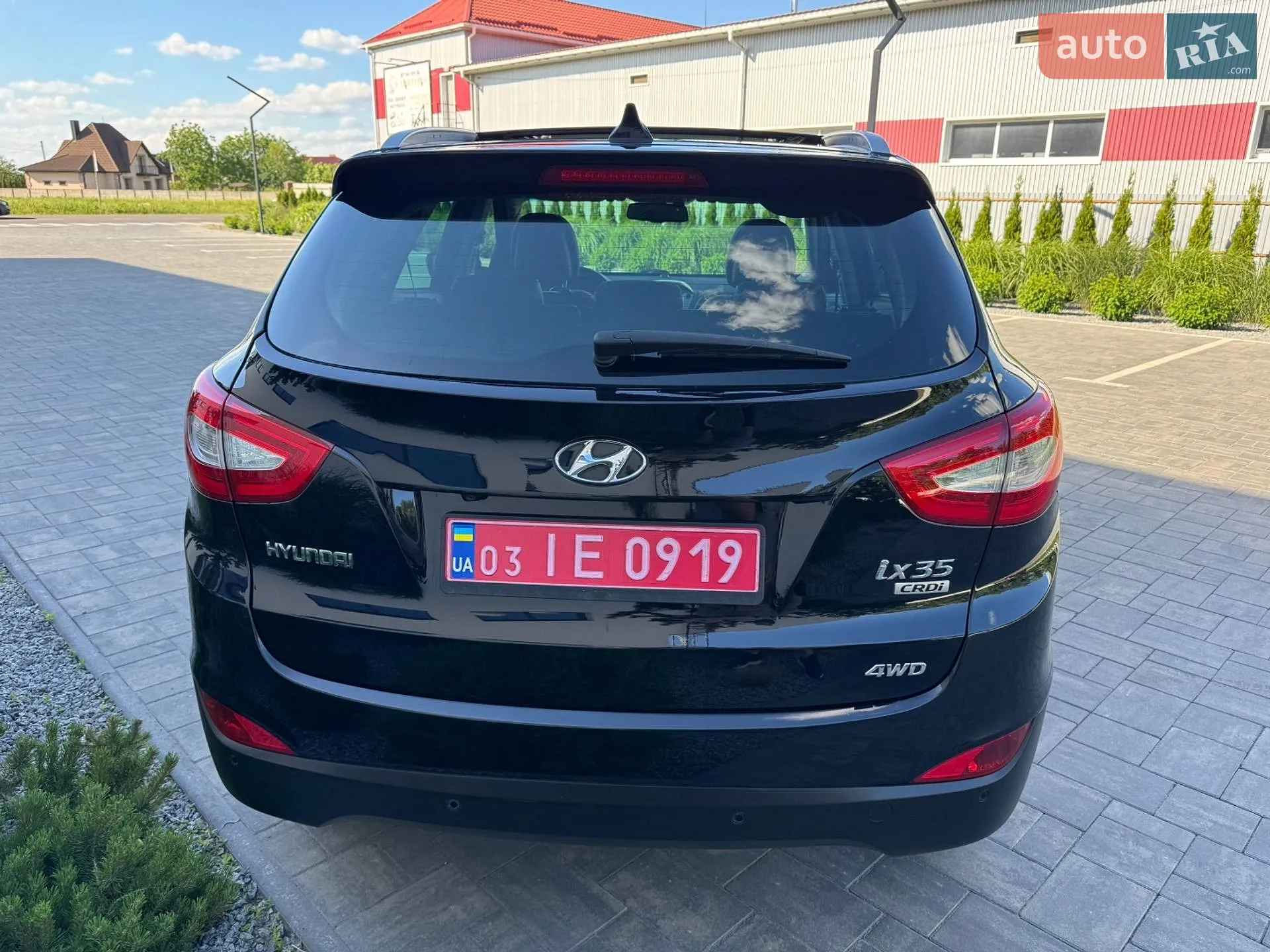 2015 Hyundai ix35 - мініатюра 8