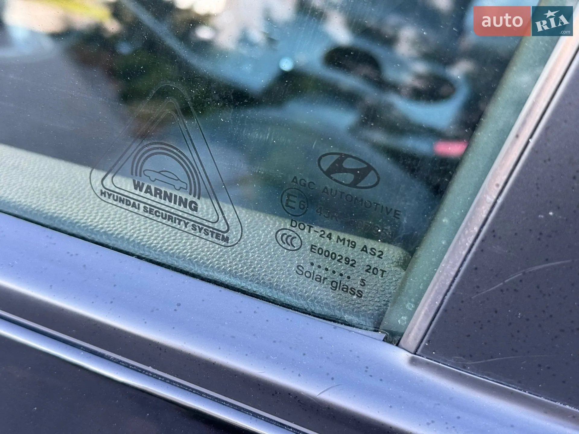 2015 Hyundai ix35 - мініатюра 20