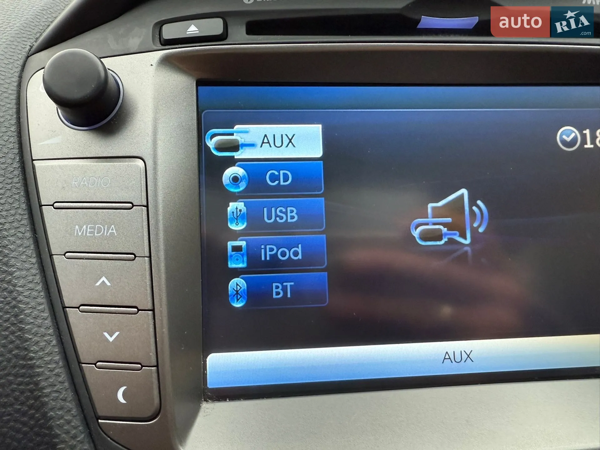 2013 Hyundai ix35 - мініатюра 58