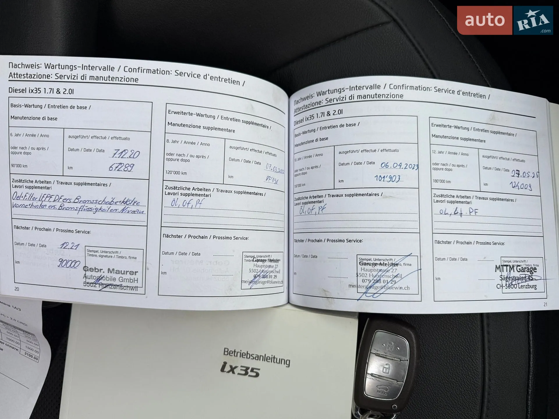 2013 Hyundai ix35 - мініатюра 79
