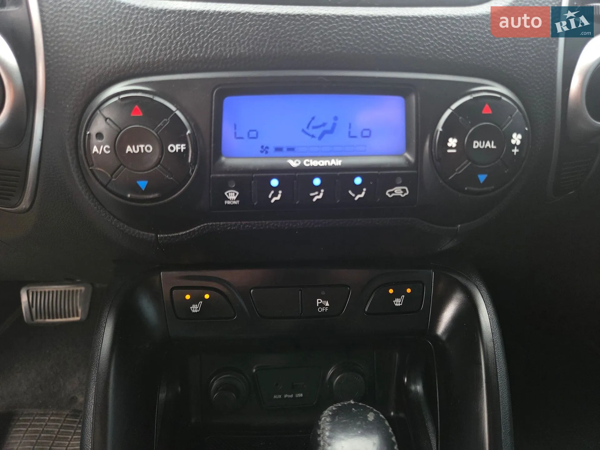 2013 Hyundai ix35 - мініатюра 6