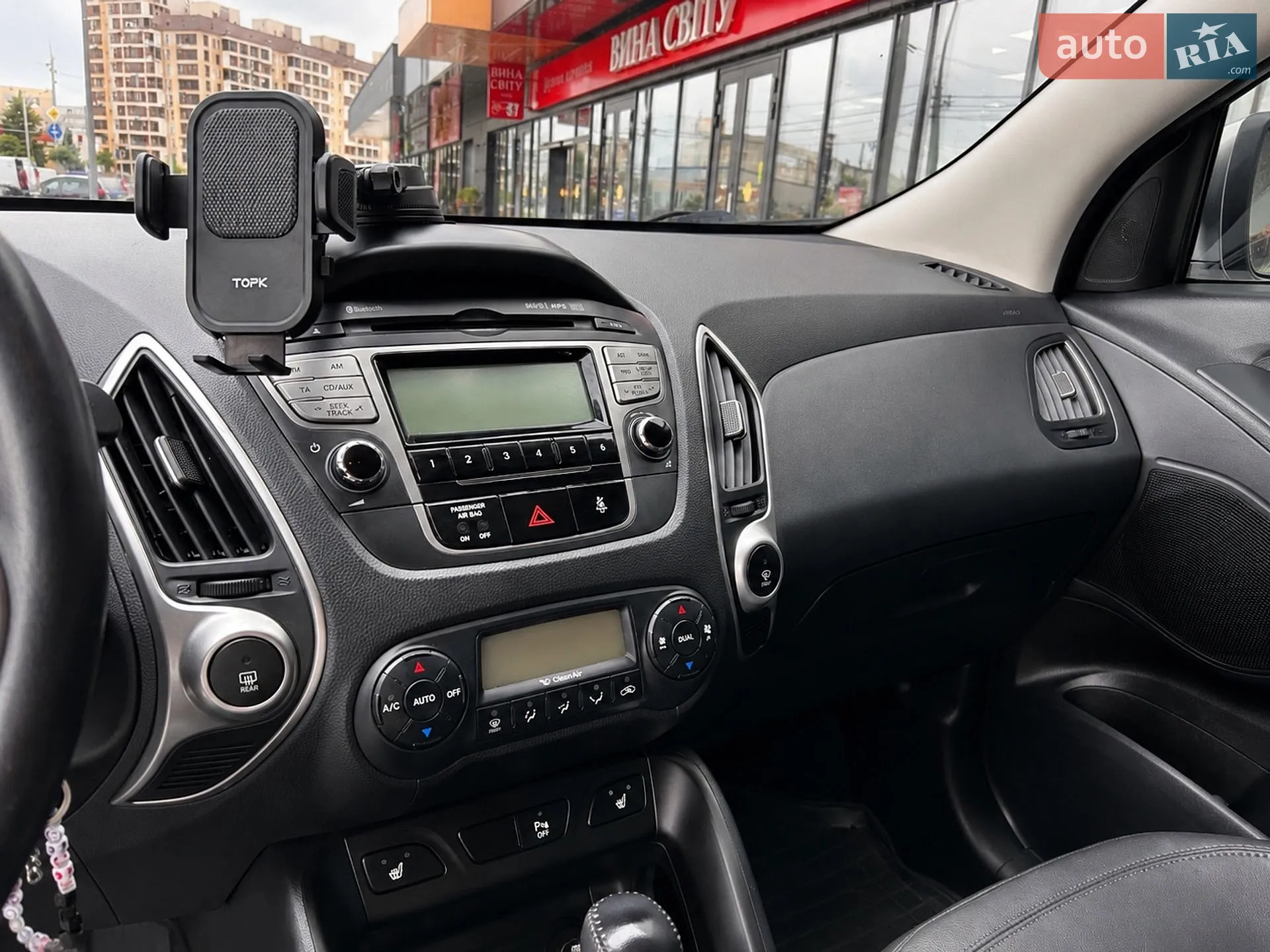 2010 Hyundai ix35 - мініатюра 8