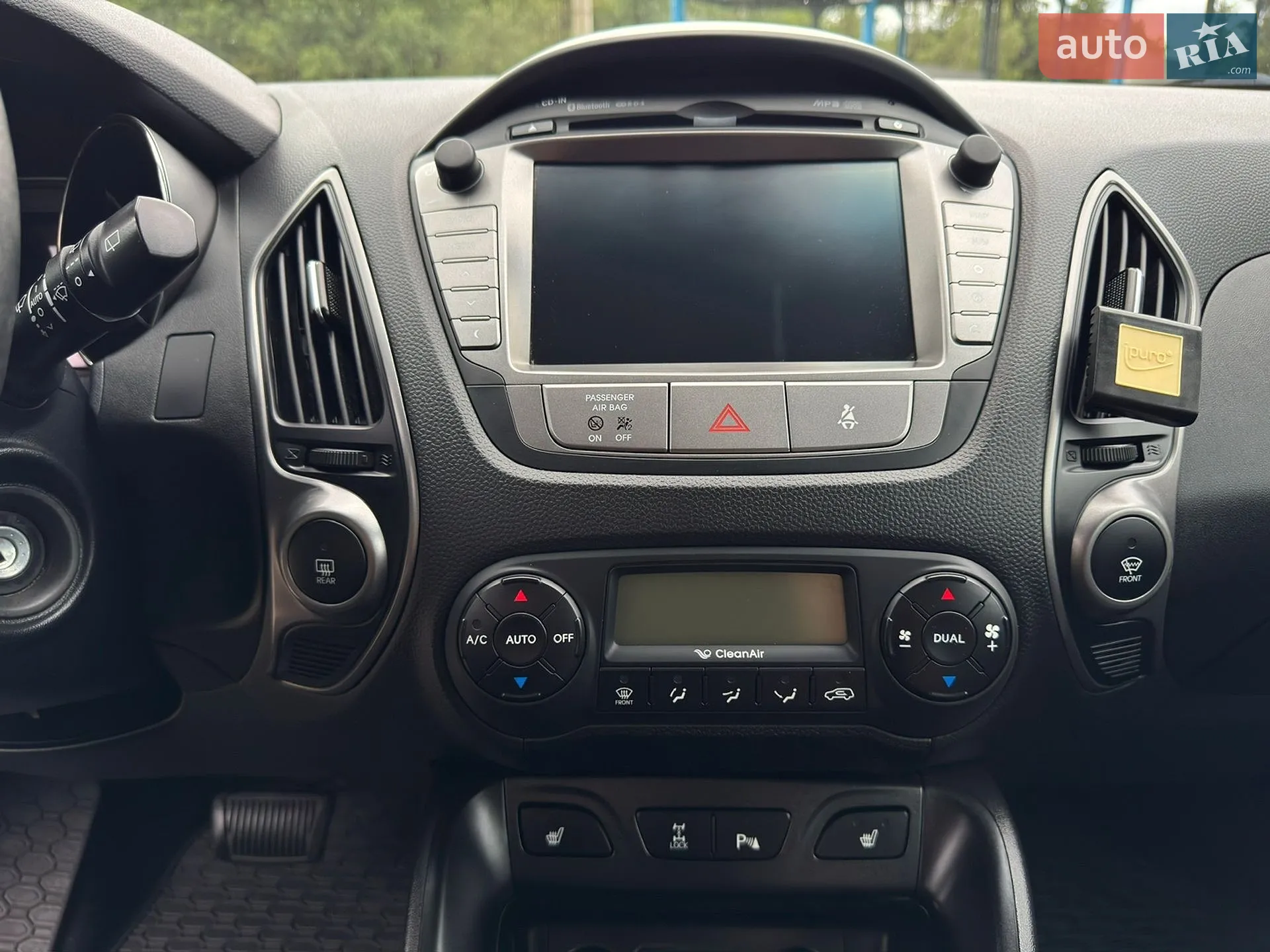 2015 Hyundai ix35 - мініатюра 69