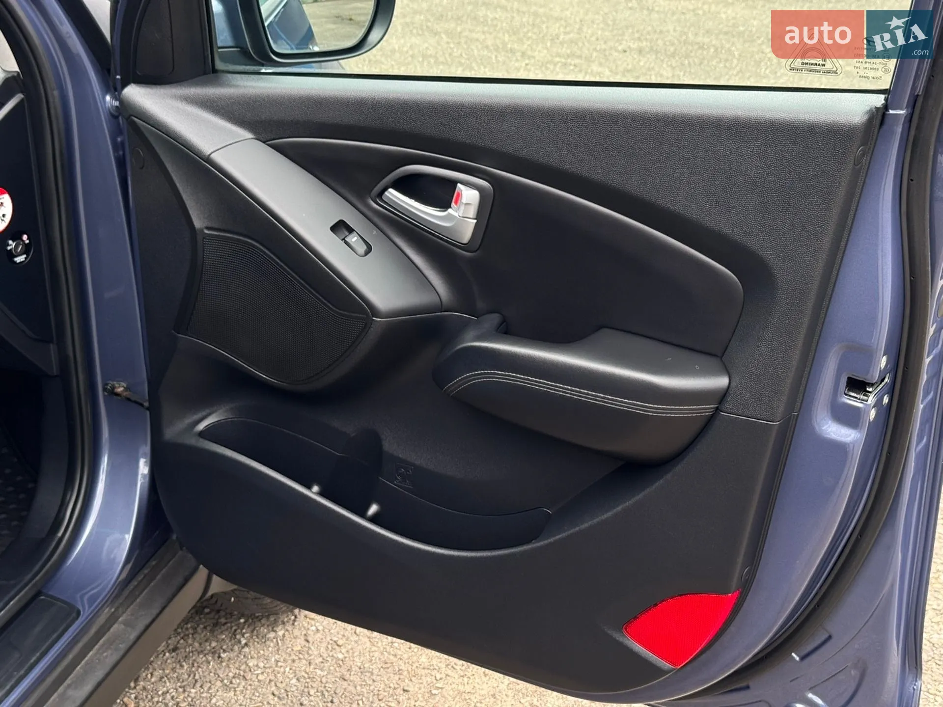 2015 Hyundai ix35 - мініатюра 79