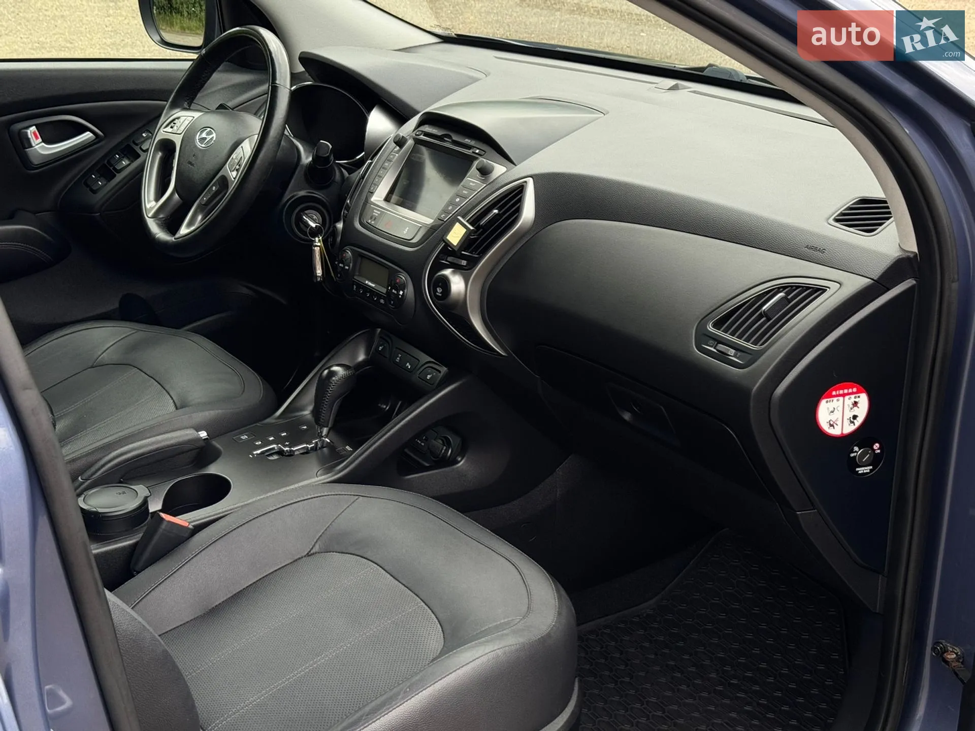 2015 Hyundai ix35 - мініатюра 80
