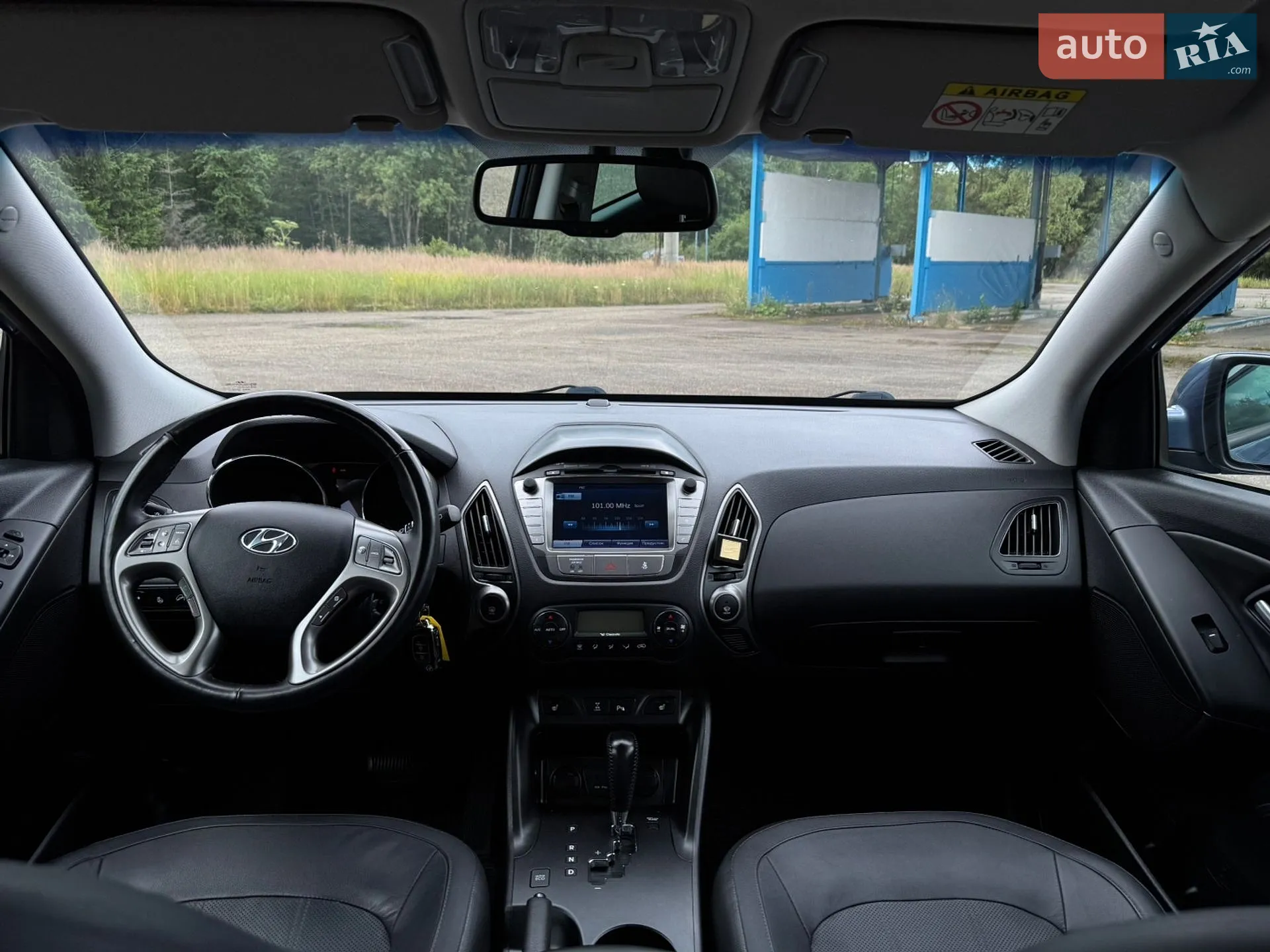 2015 Hyundai ix35 - мініатюра 87