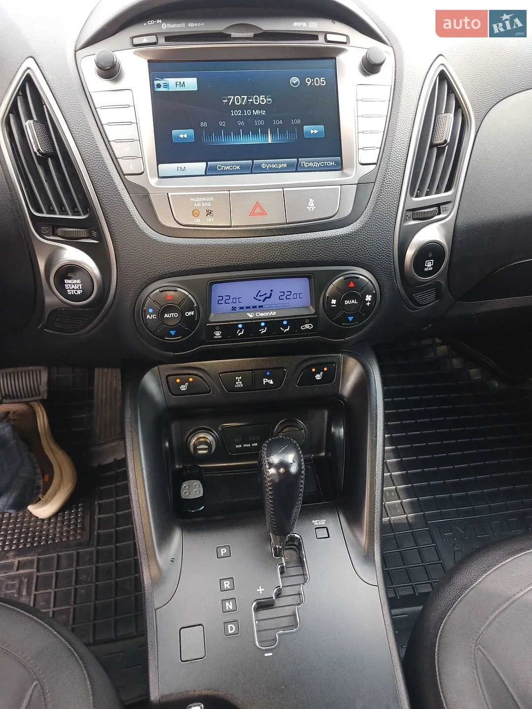 2013 Hyundai ix35 - мініатюра 10