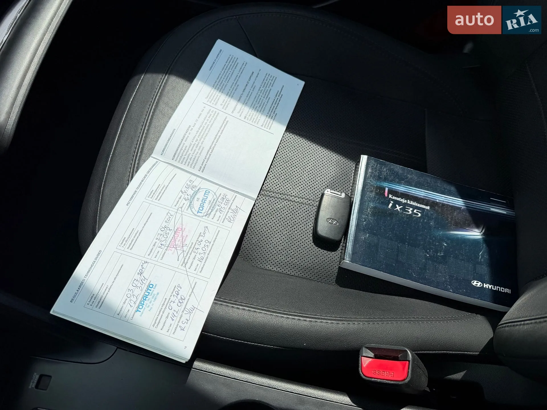 2013 Hyundai ix35 - мініатюра 34