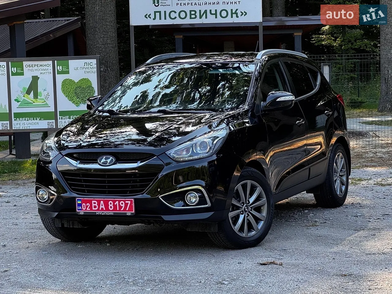2011 Kia Venga - мініатюра 62