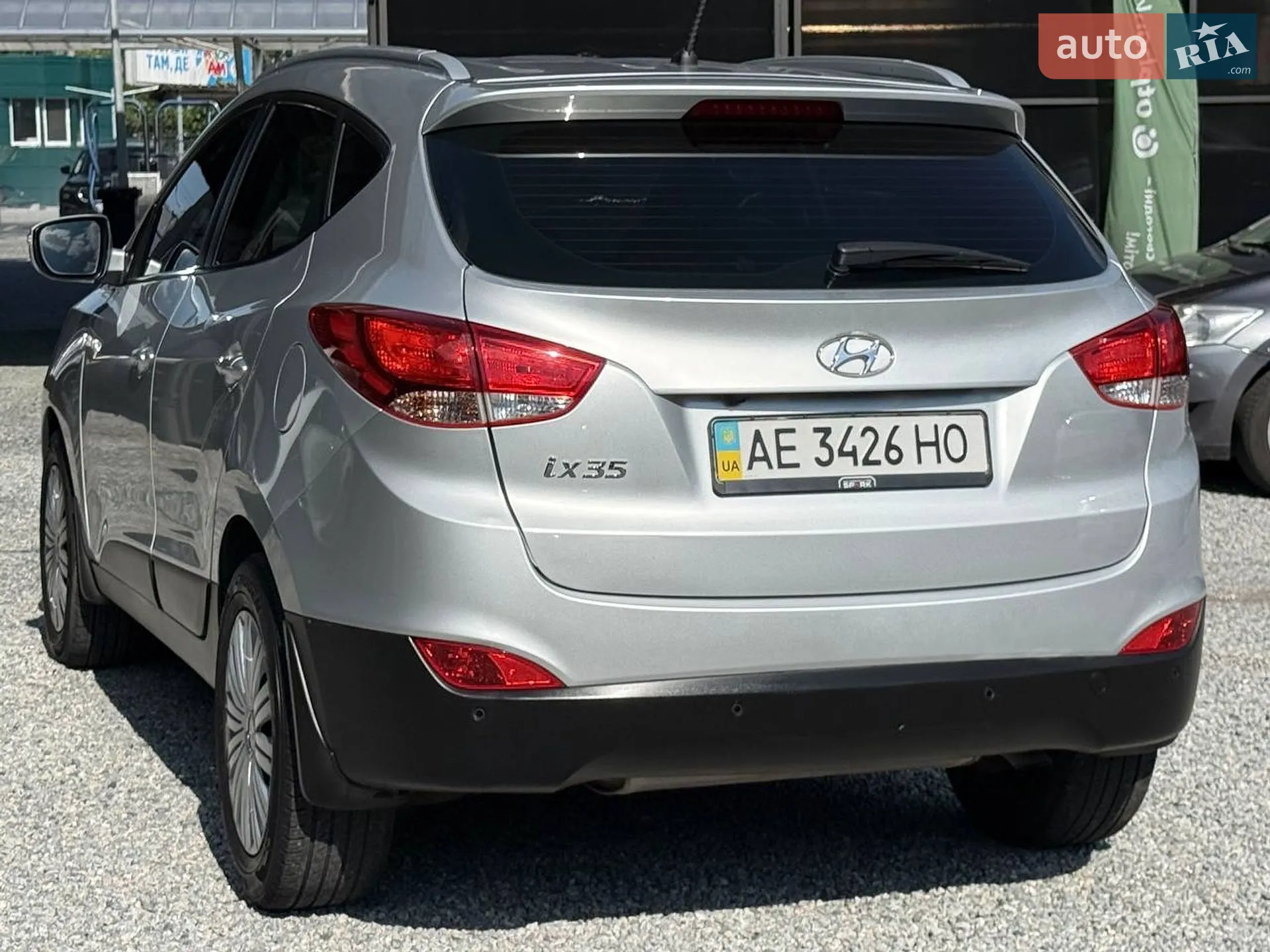 2015 Hyundai ix35 - мініатюра 5
