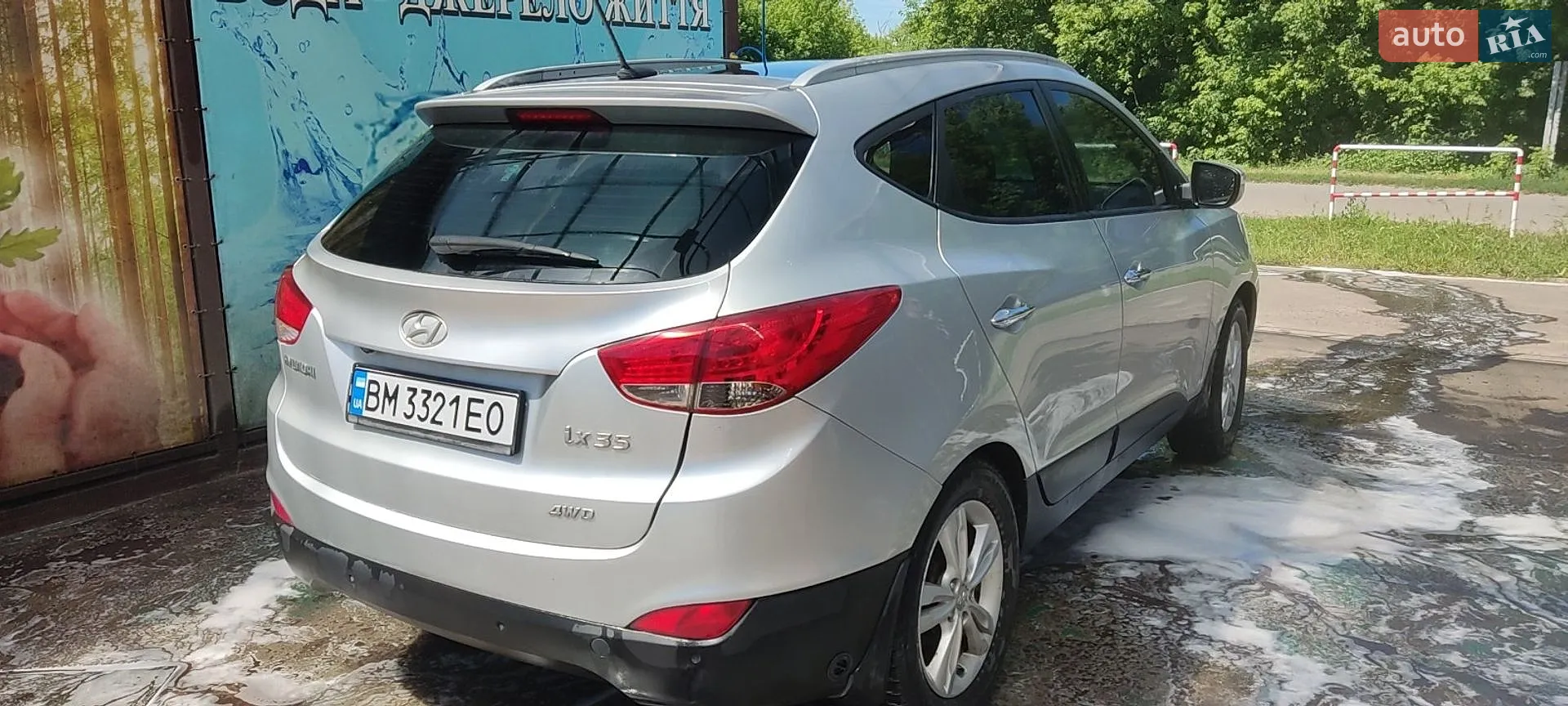 2011 Hyundai ix35 - мініатюра 5