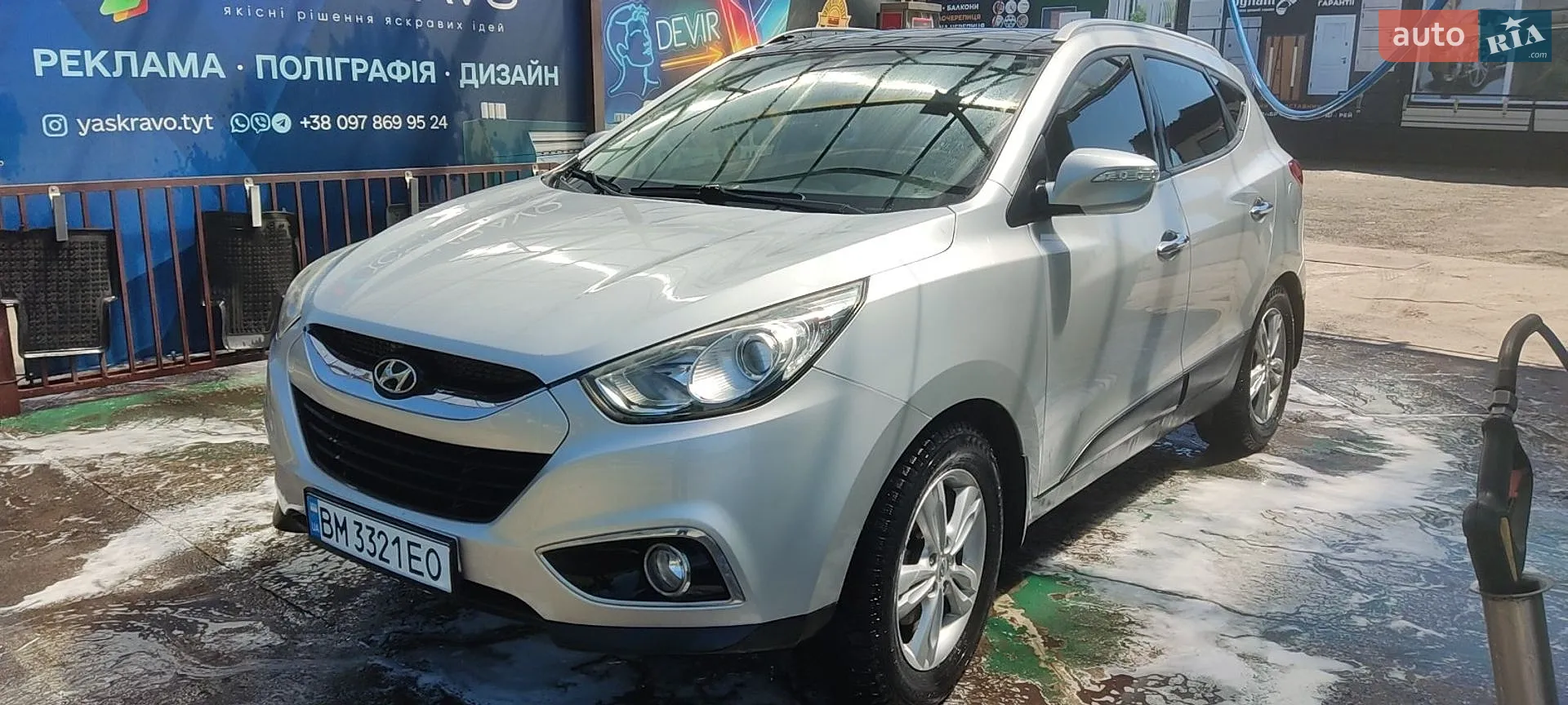 2011 Hyundai ix35 - мініатюра 6