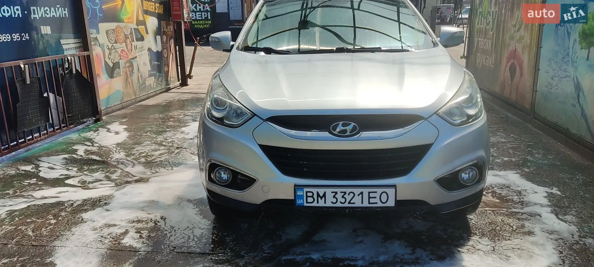 2011 Hyundai ix35 - фото 1