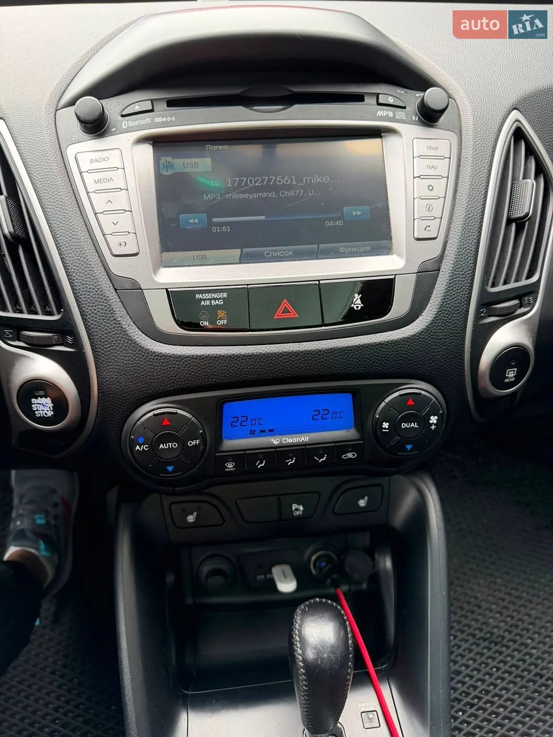 2010 Hyundai ix35 - мініатюра 8
