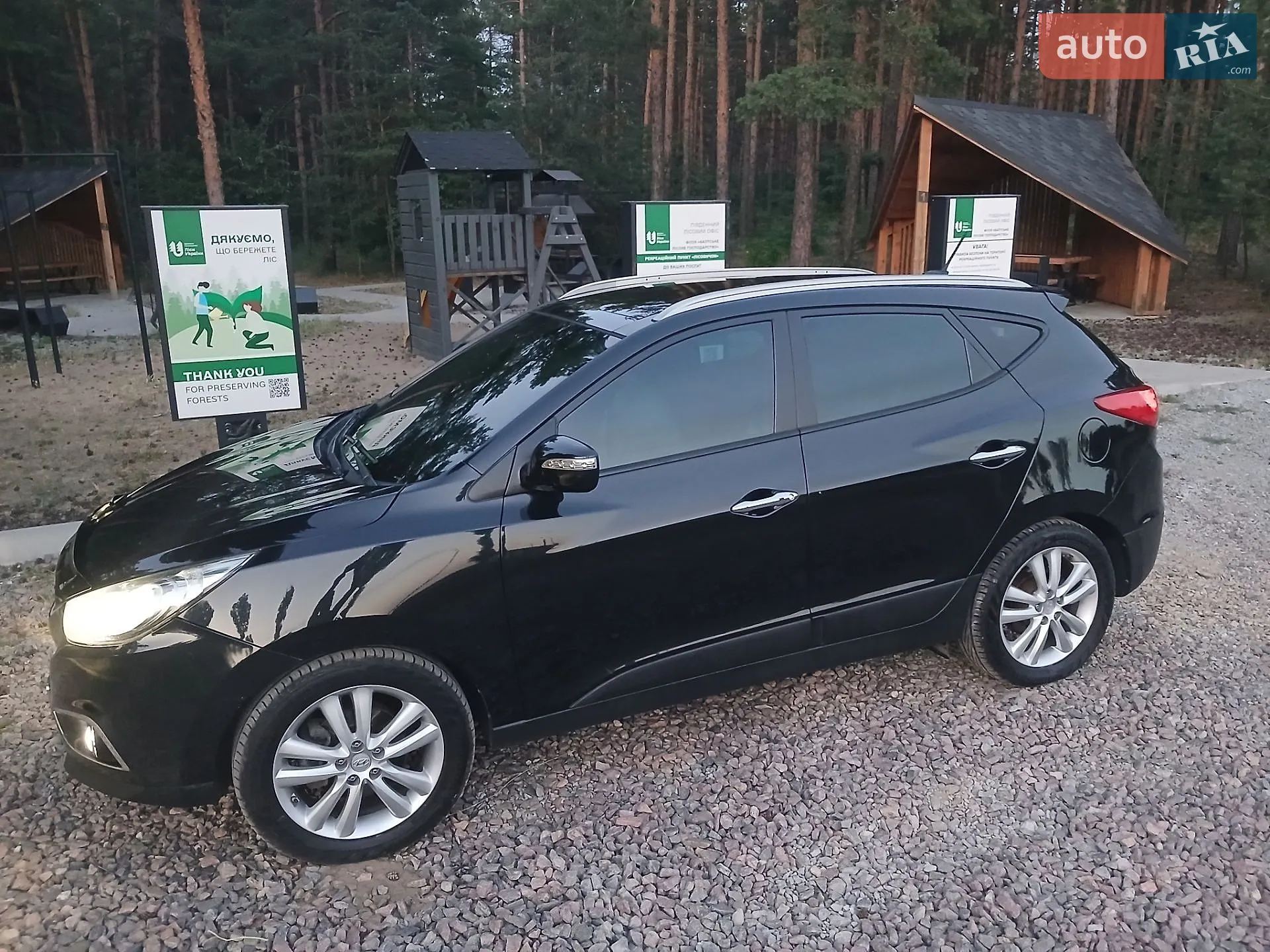 2010 Hyundai ix35 - мініатюра 9