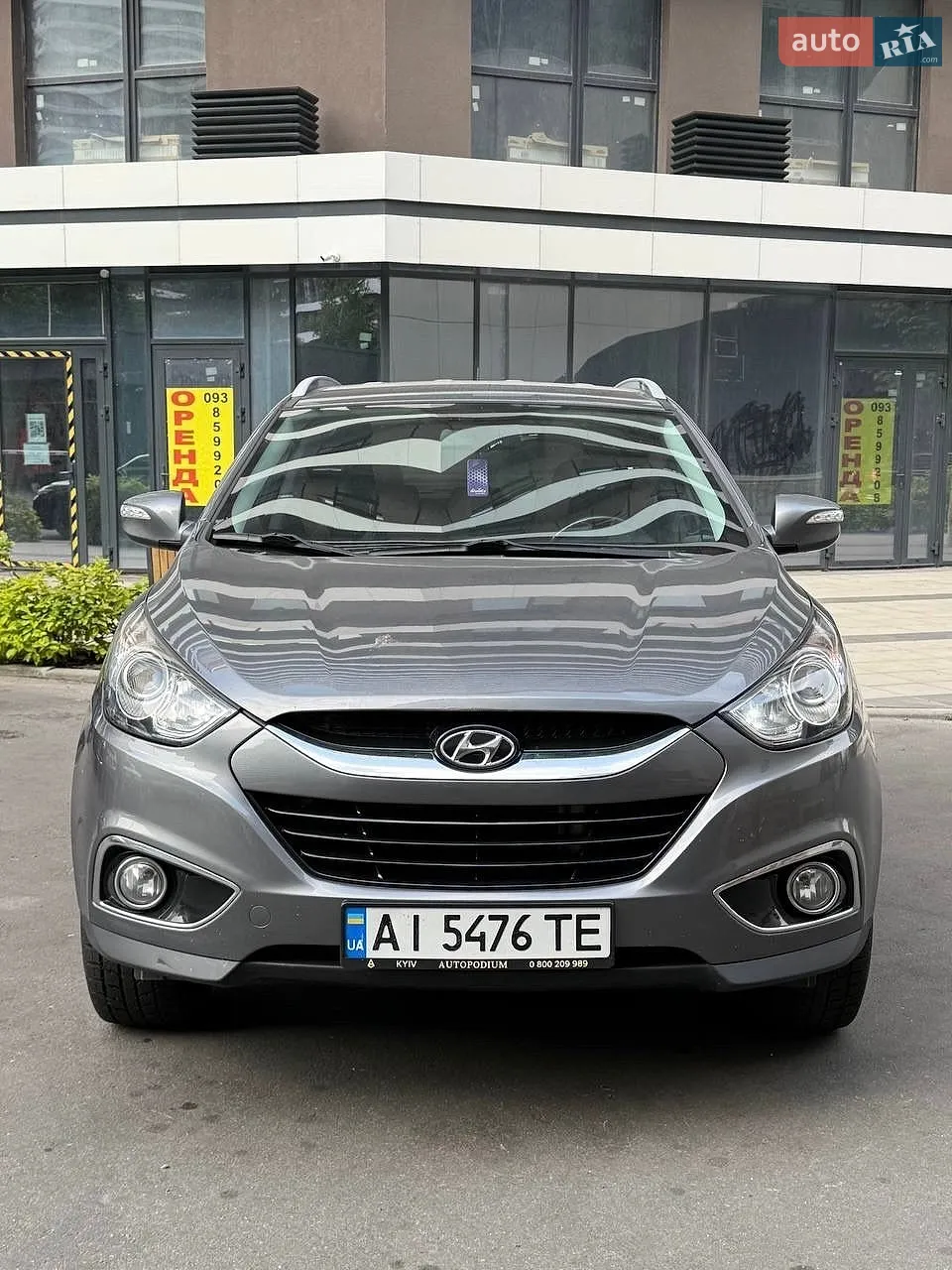 2013 Hyundai ix35 - мініатюра 6