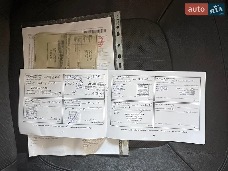 Внедорожник / Кроссовер Hyundai ix35 2013 в Бродах документ
