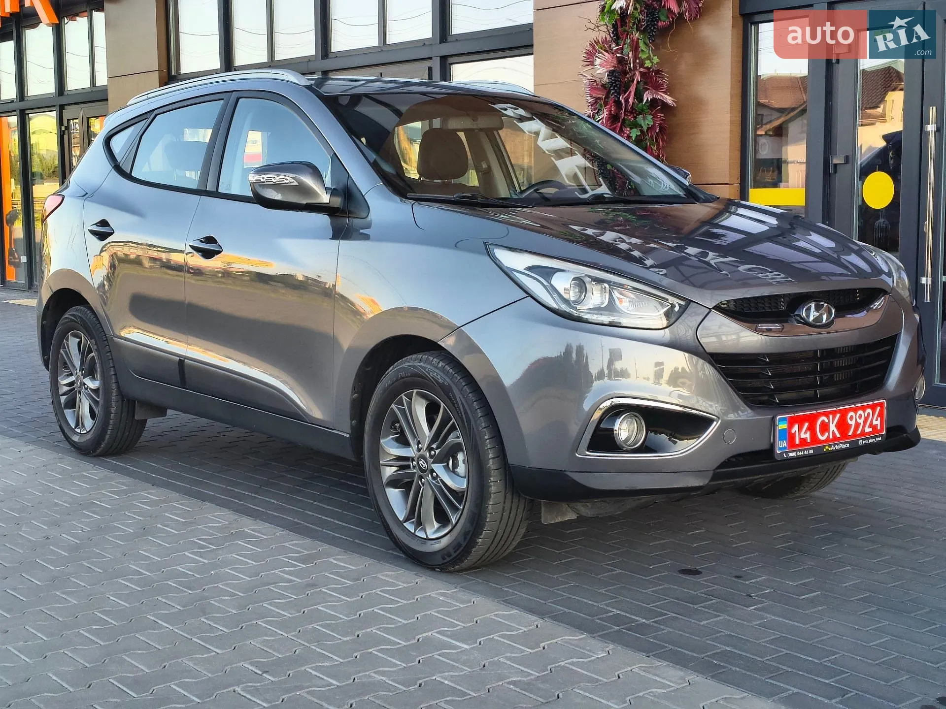 2015 Hyundai ix35 - мініатюра 7