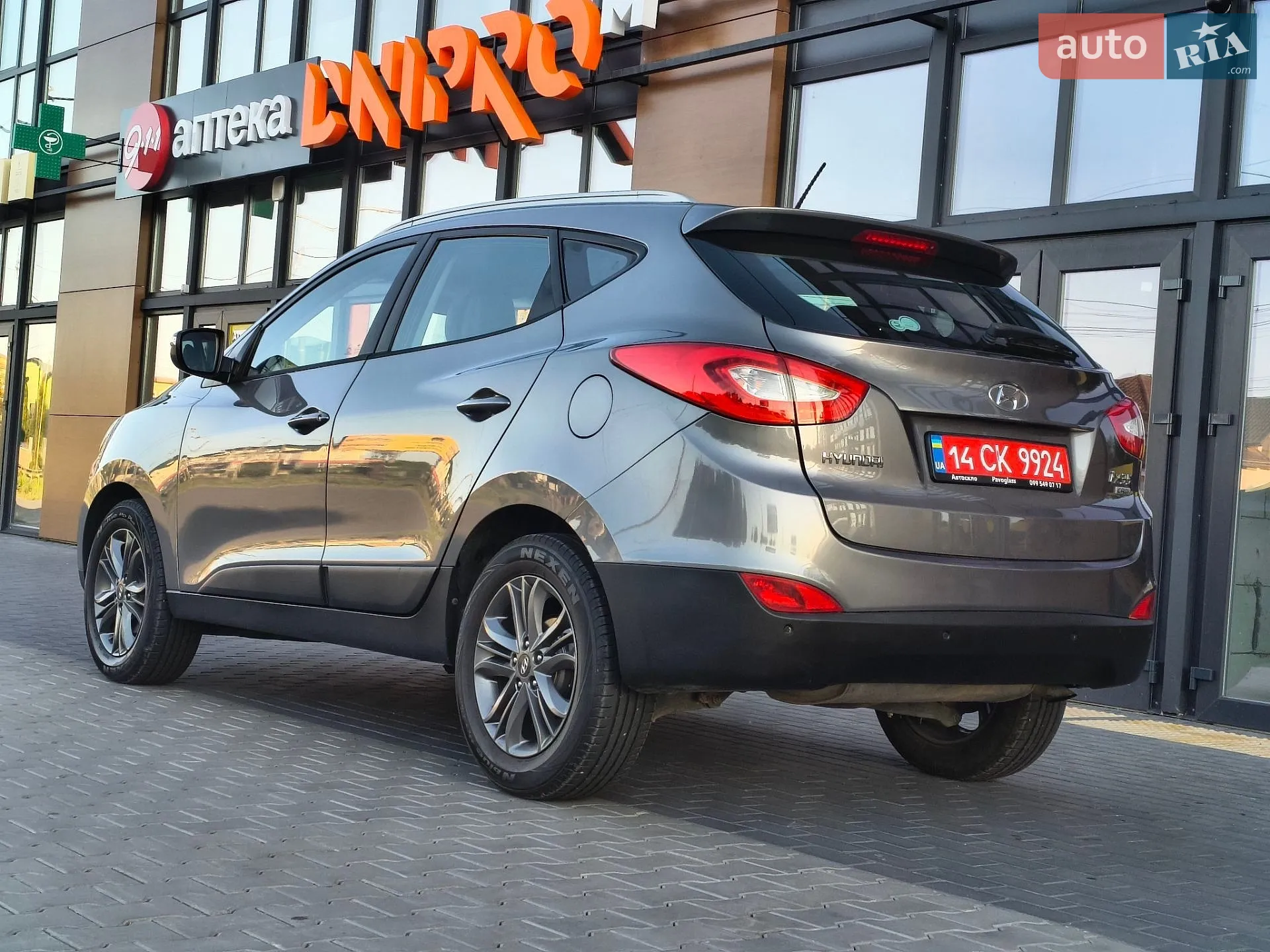 2015 Hyundai ix35 - мініатюра 4