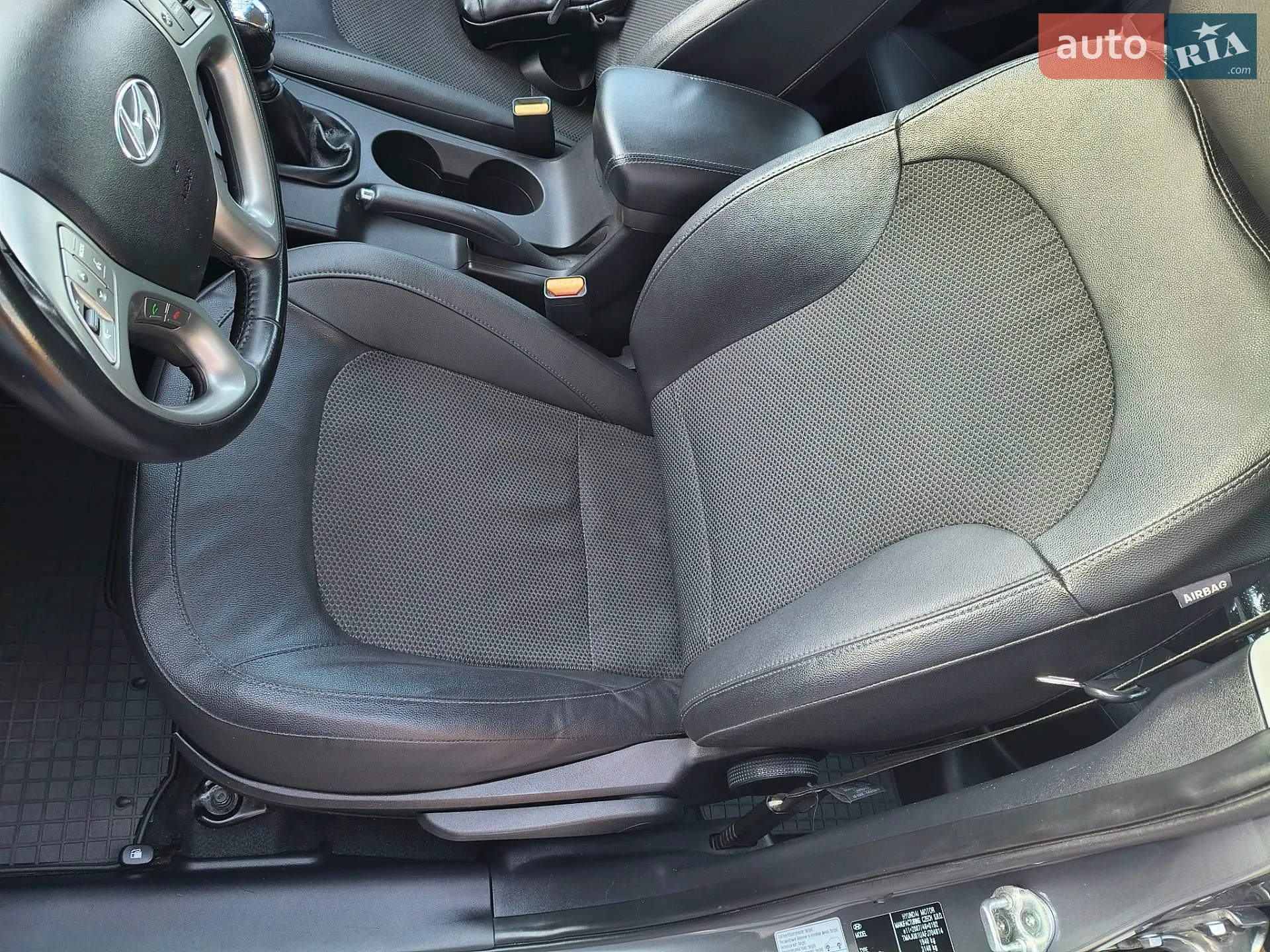 2015 Hyundai ix35 - мініатюра 14