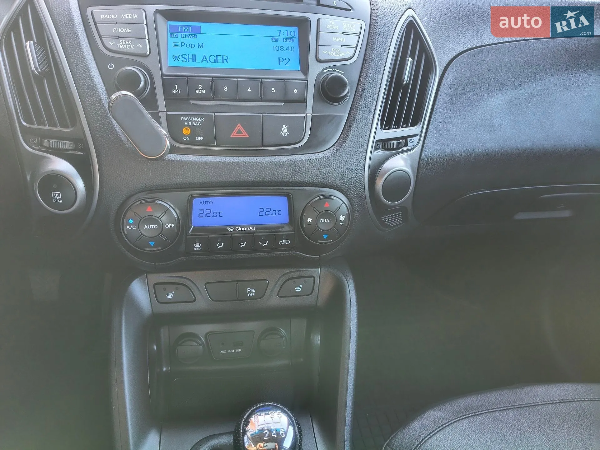 2015 Hyundai ix35 - мініатюра 18