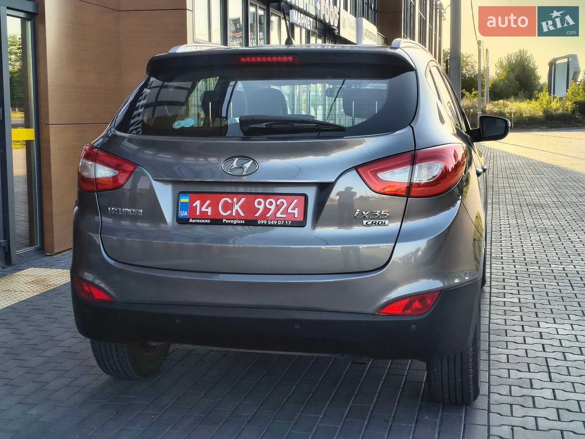 2015 Hyundai ix35 - мініатюра 10
