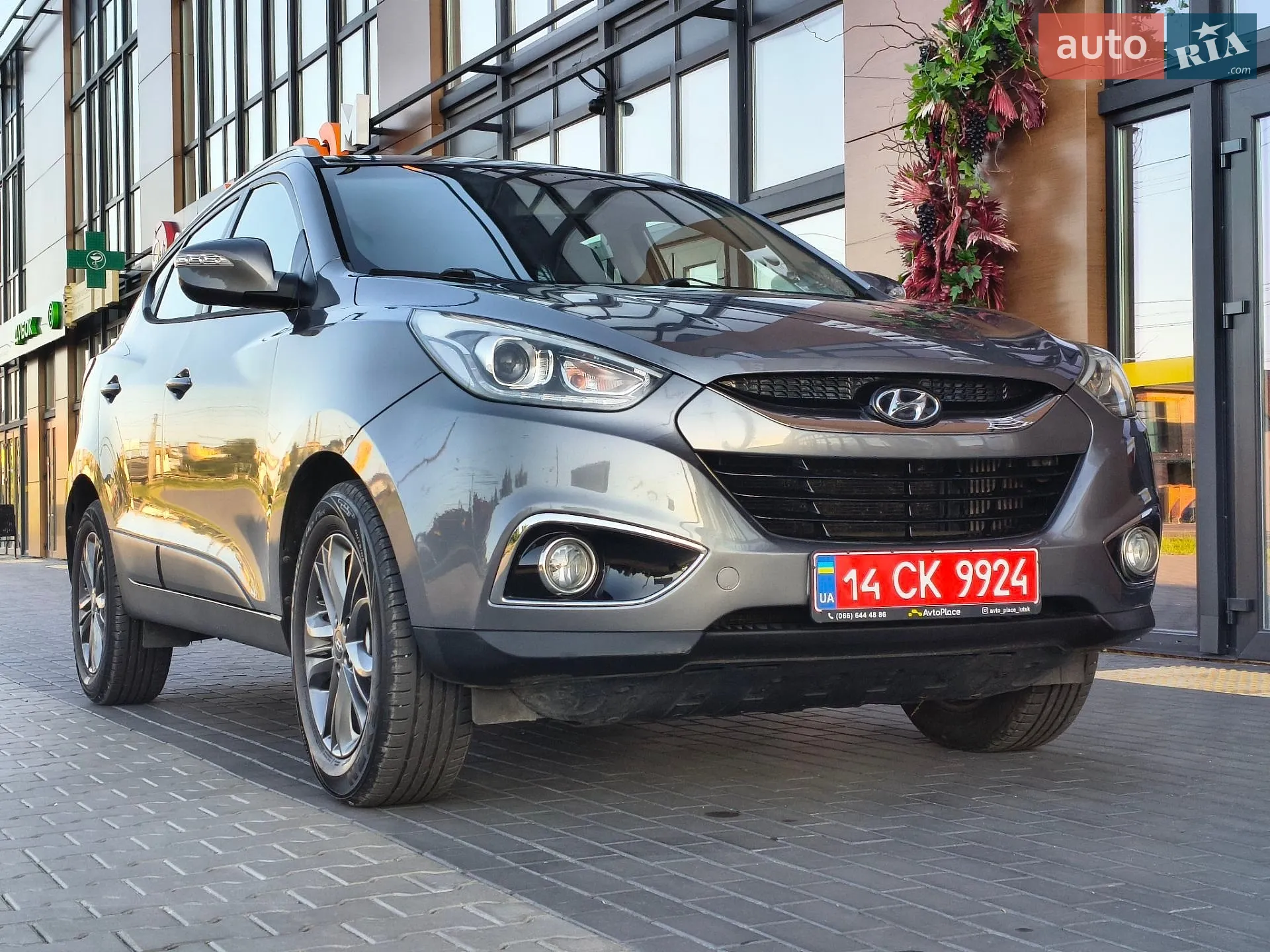 2015 Hyundai ix35 - мініатюра 6