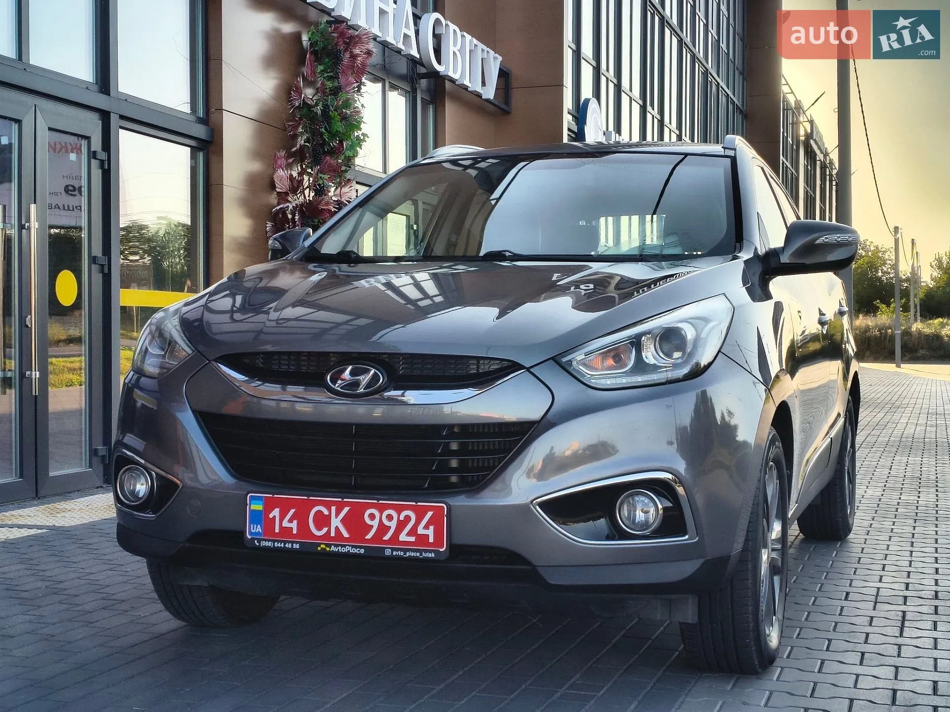 2015 Hyundai ix35 - мініатюра 2