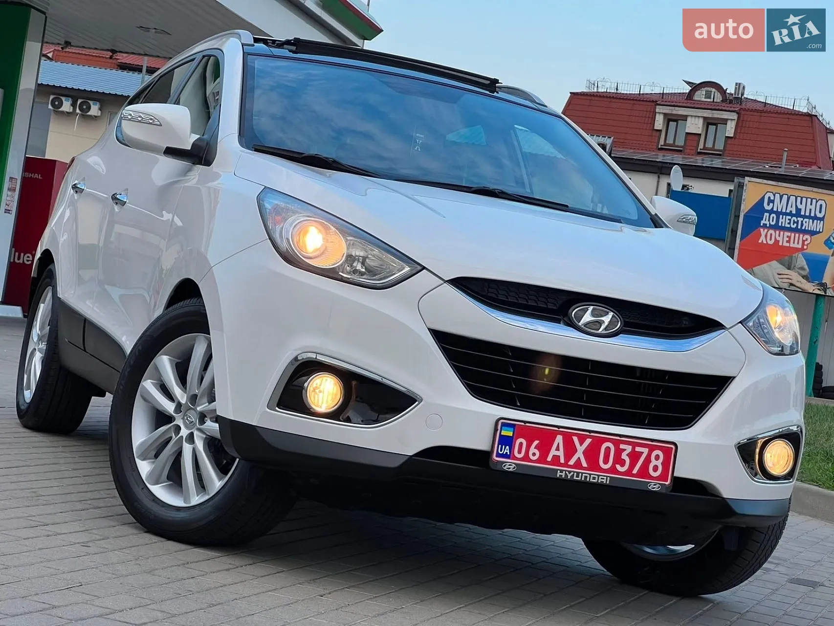 2014 Hyundai ix35 - мініатюра 2