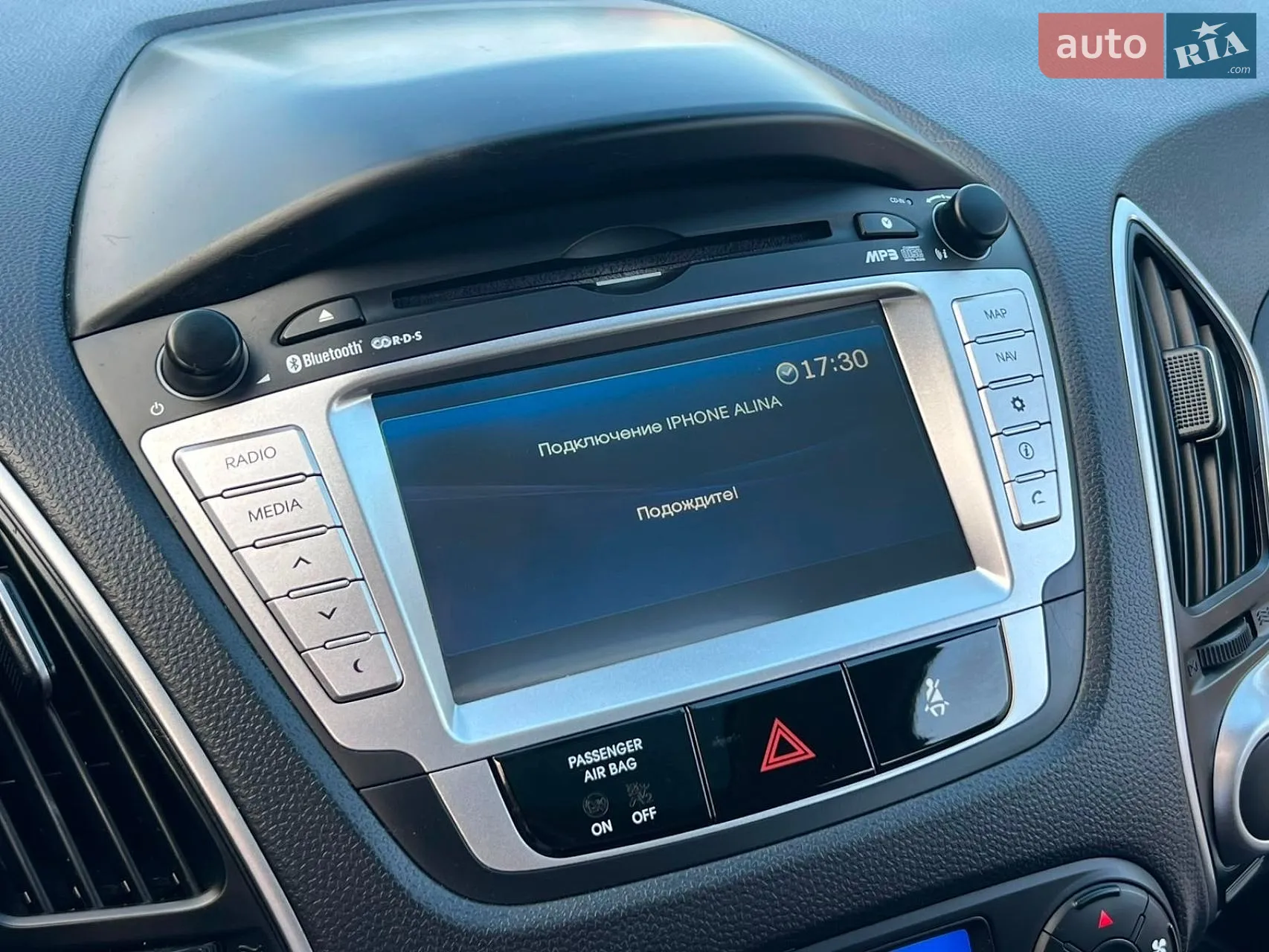 2014 Hyundai ix35 - мініатюра 64