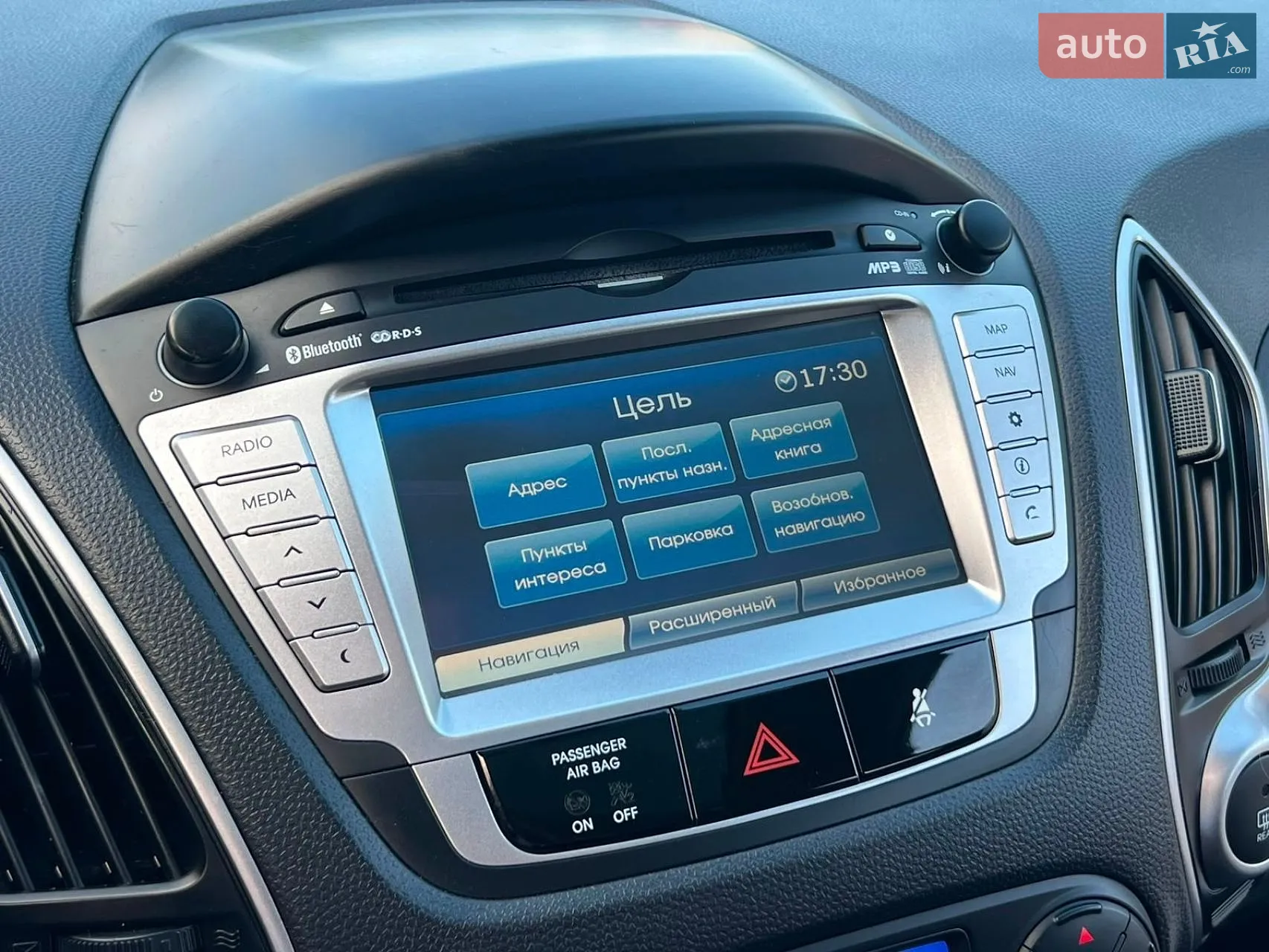 2014 Hyundai ix35 - мініатюра 78