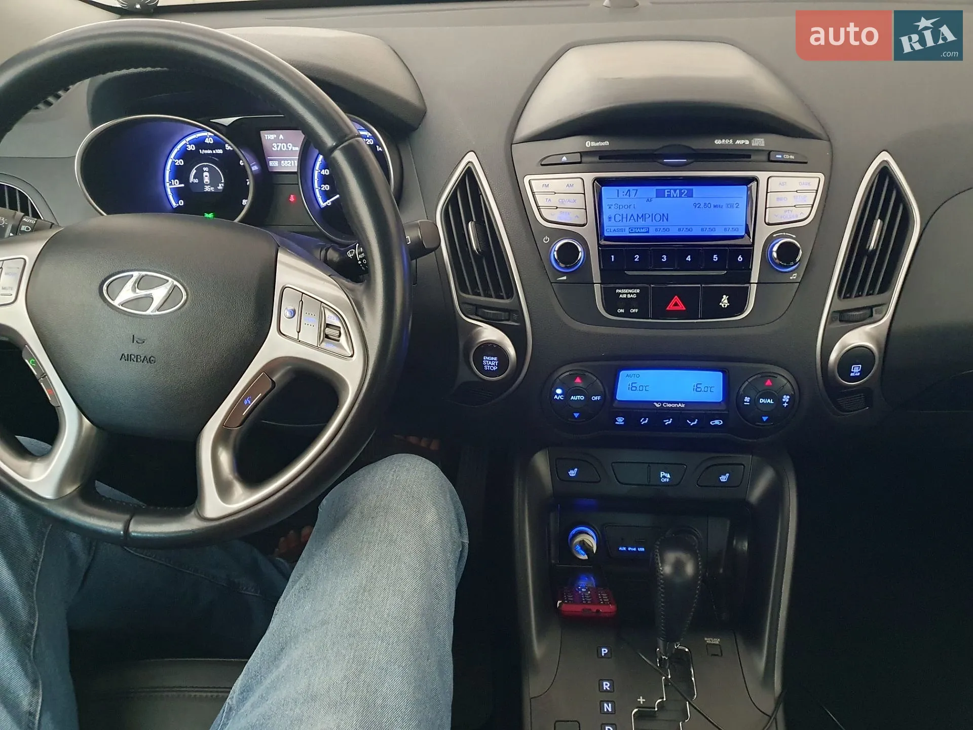 2010 Hyundai ix35 - мініатюра 37