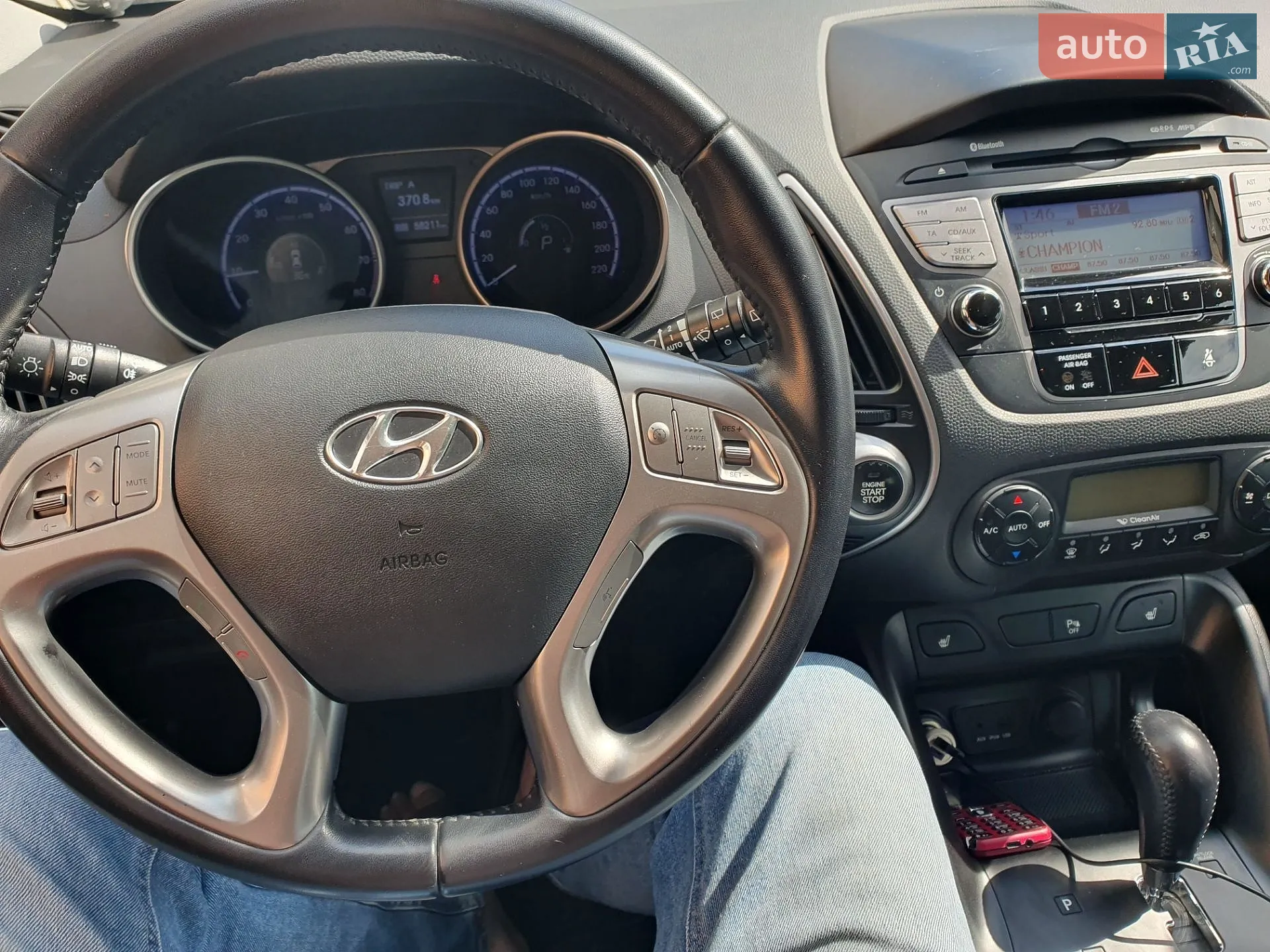 2010 Hyundai ix35 - мініатюра 41